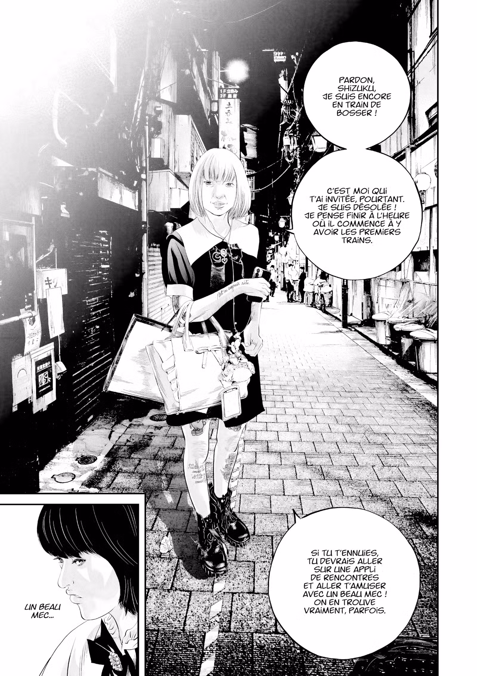 Kujô l’implacable Volume 4 page 20