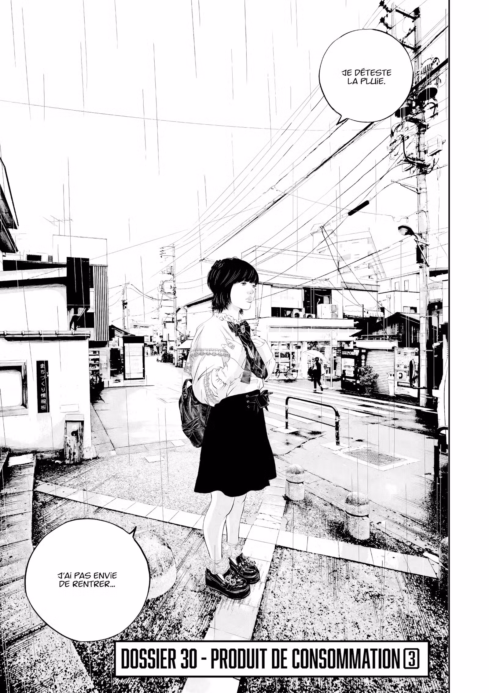Kujô l’implacable Volume 4 page 42