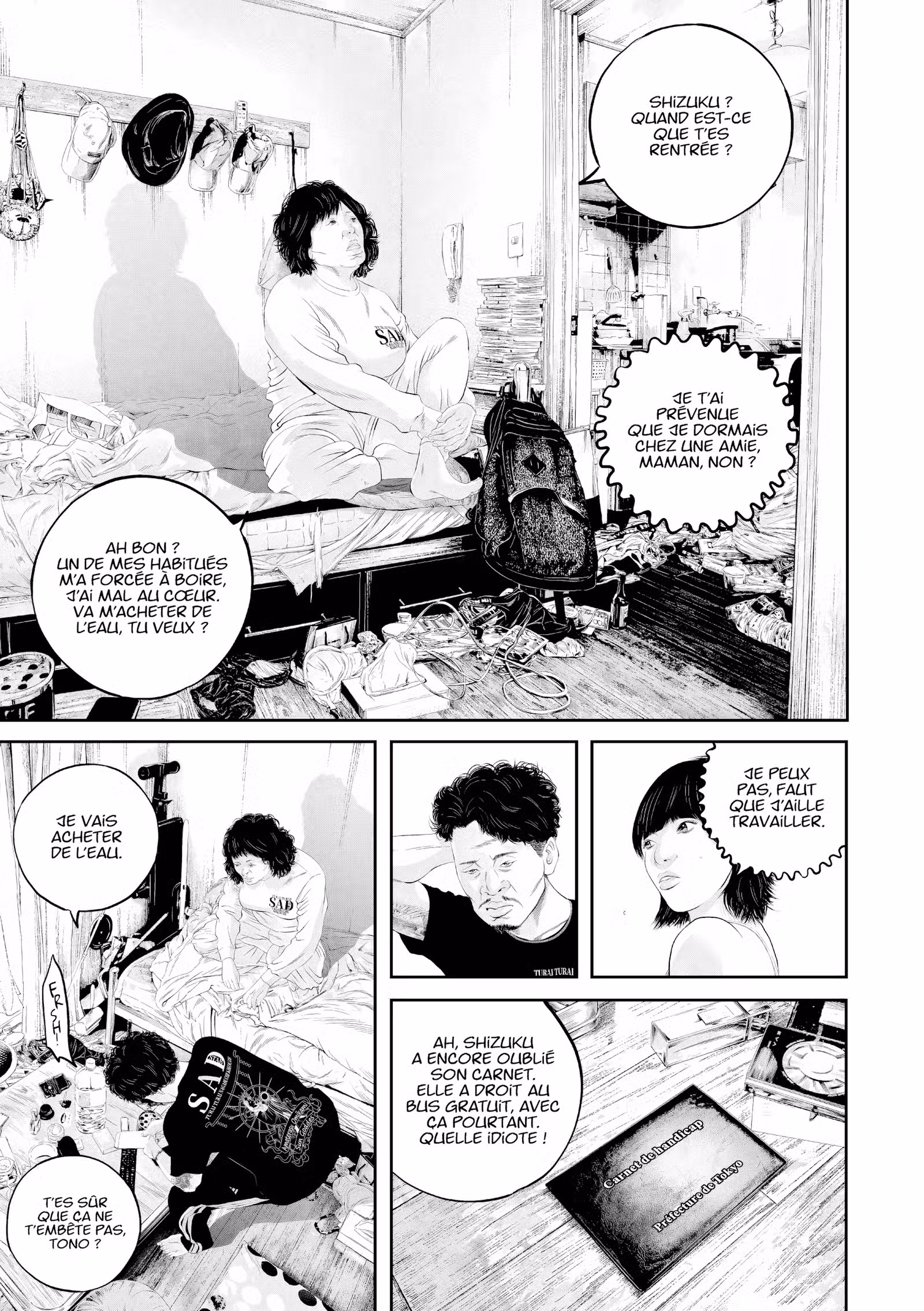 Kujô l’implacable Volume 4 page 46