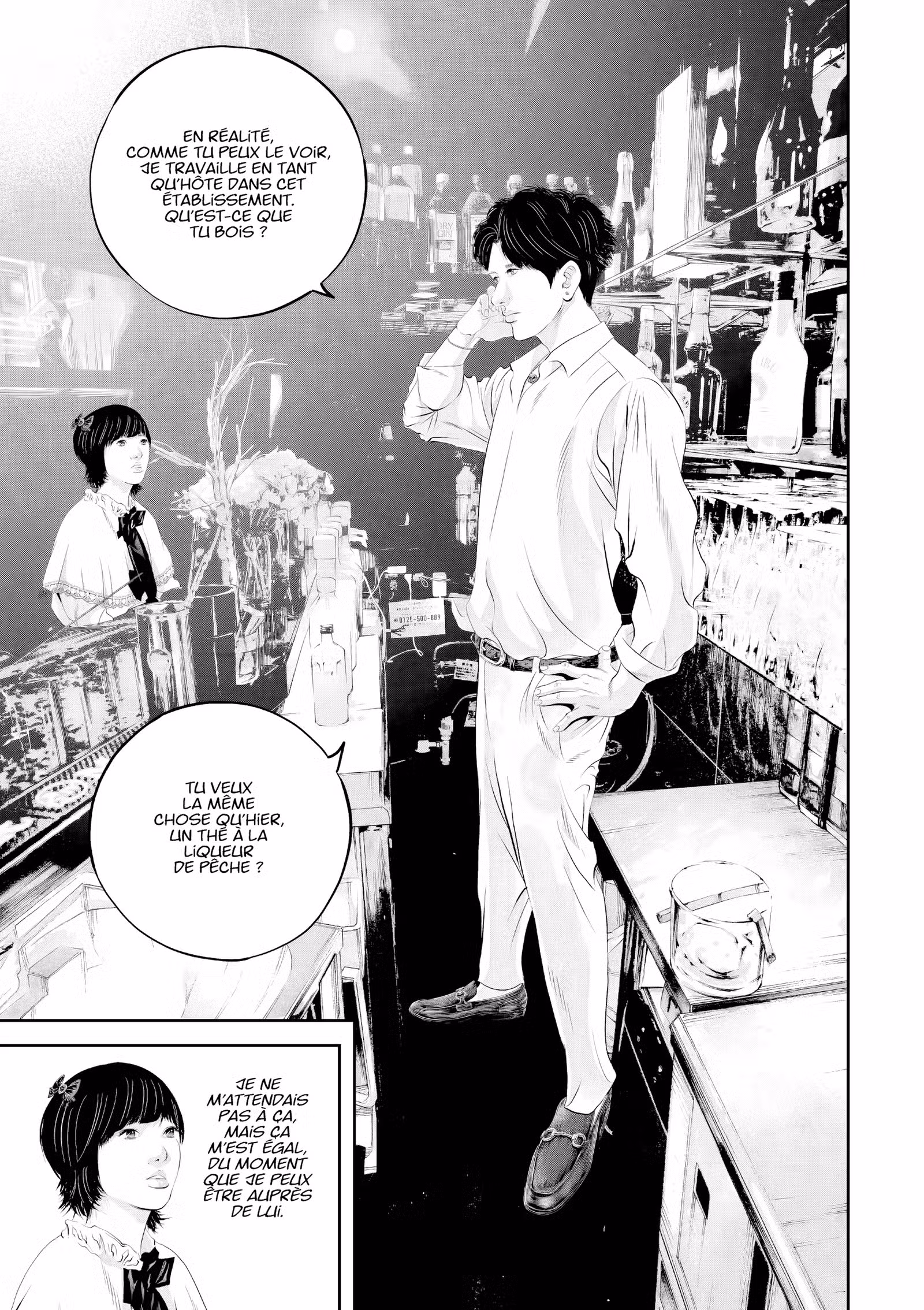 Kujô l’implacable Volume 4 page 50