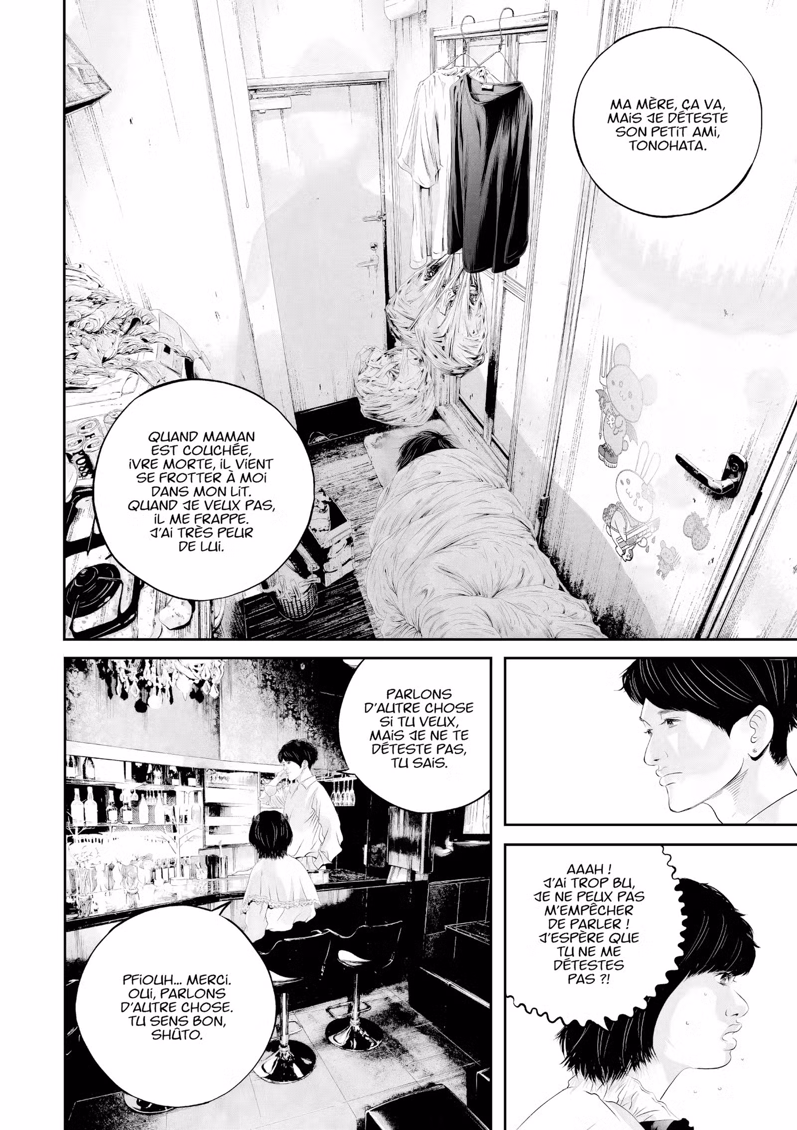 Kujô l’implacable Volume 4 page 53