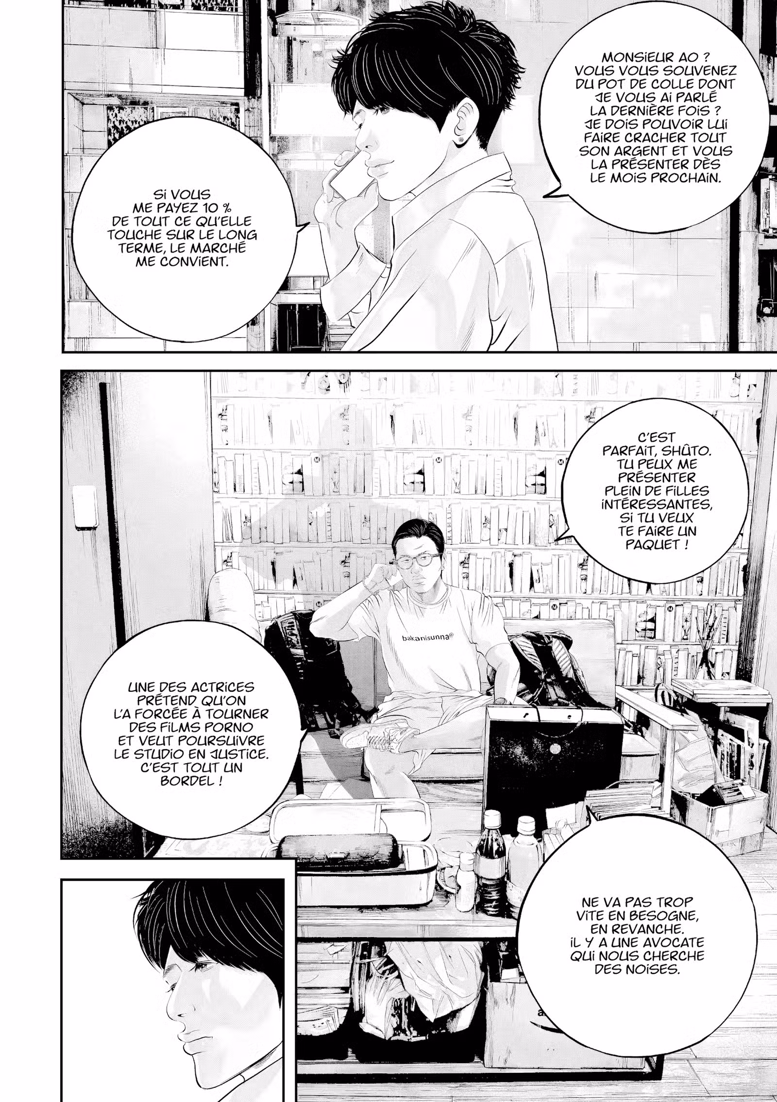 Kujô l’implacable Volume 4 page 55