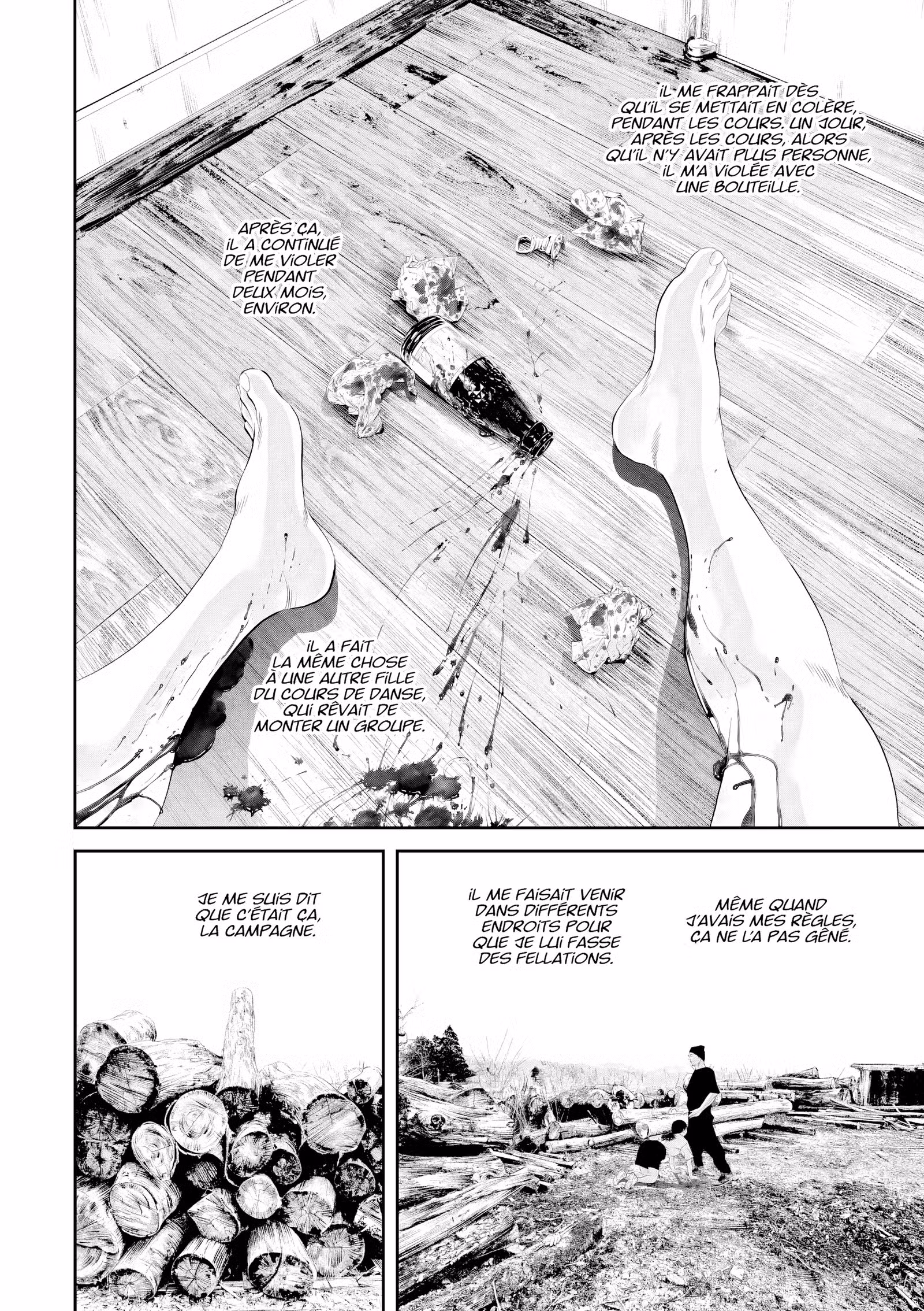 Kujô l’implacable Volume 4 page 71