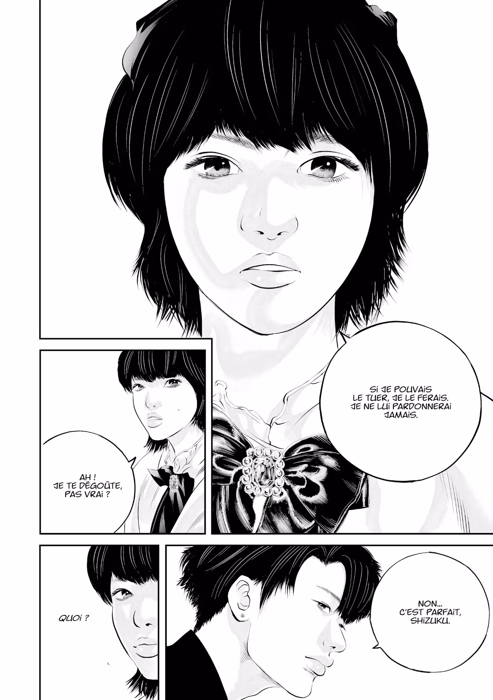 Kujô l’implacable Volume 4 page 75