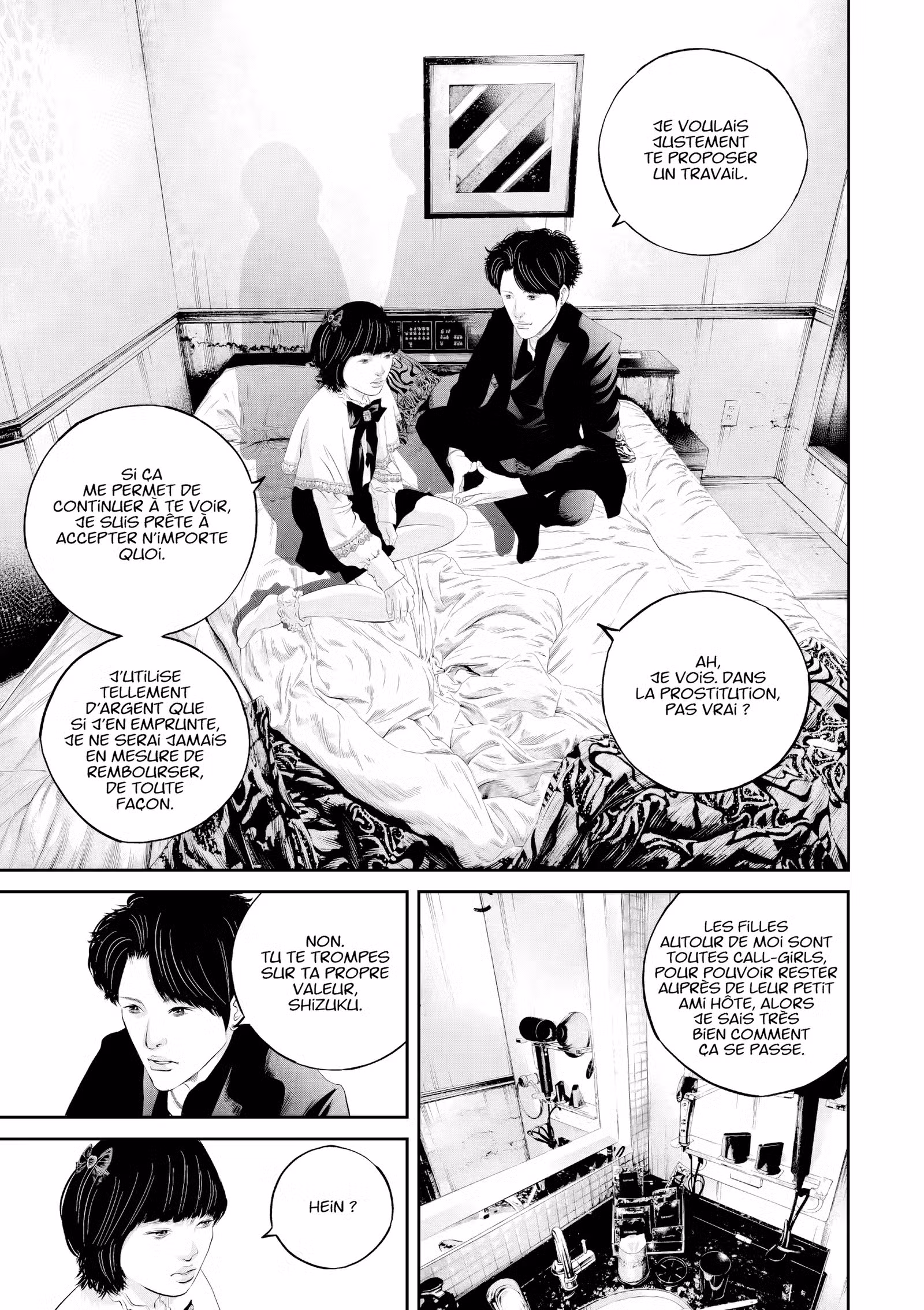Kujô l’implacable Volume 4 page 76