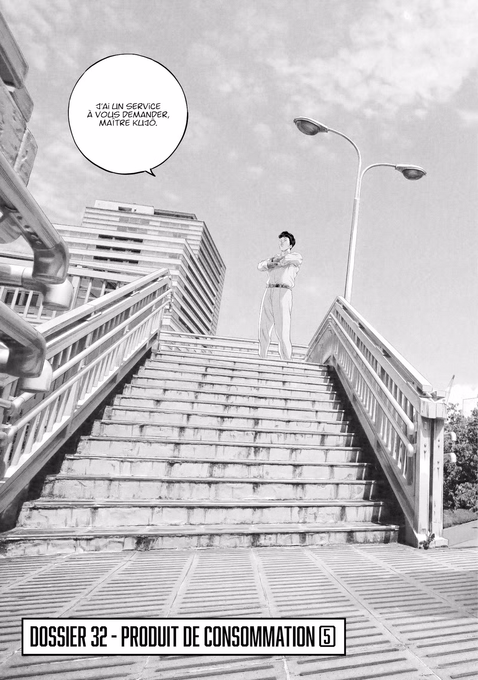 Kujô l’implacable Volume 4 page 80