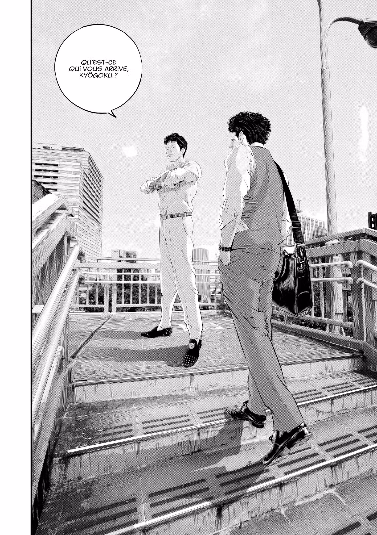 Kujô l’implacable Volume 4 page 81