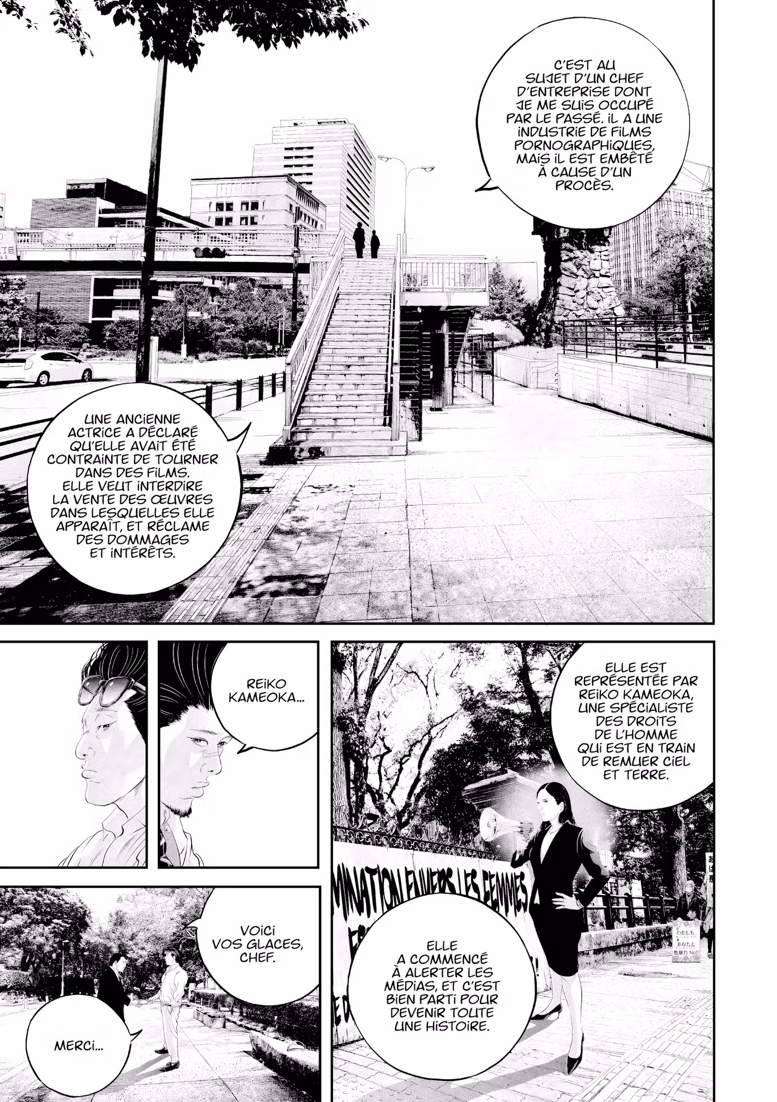 Kujô l’implacable Volume 4 page 82
