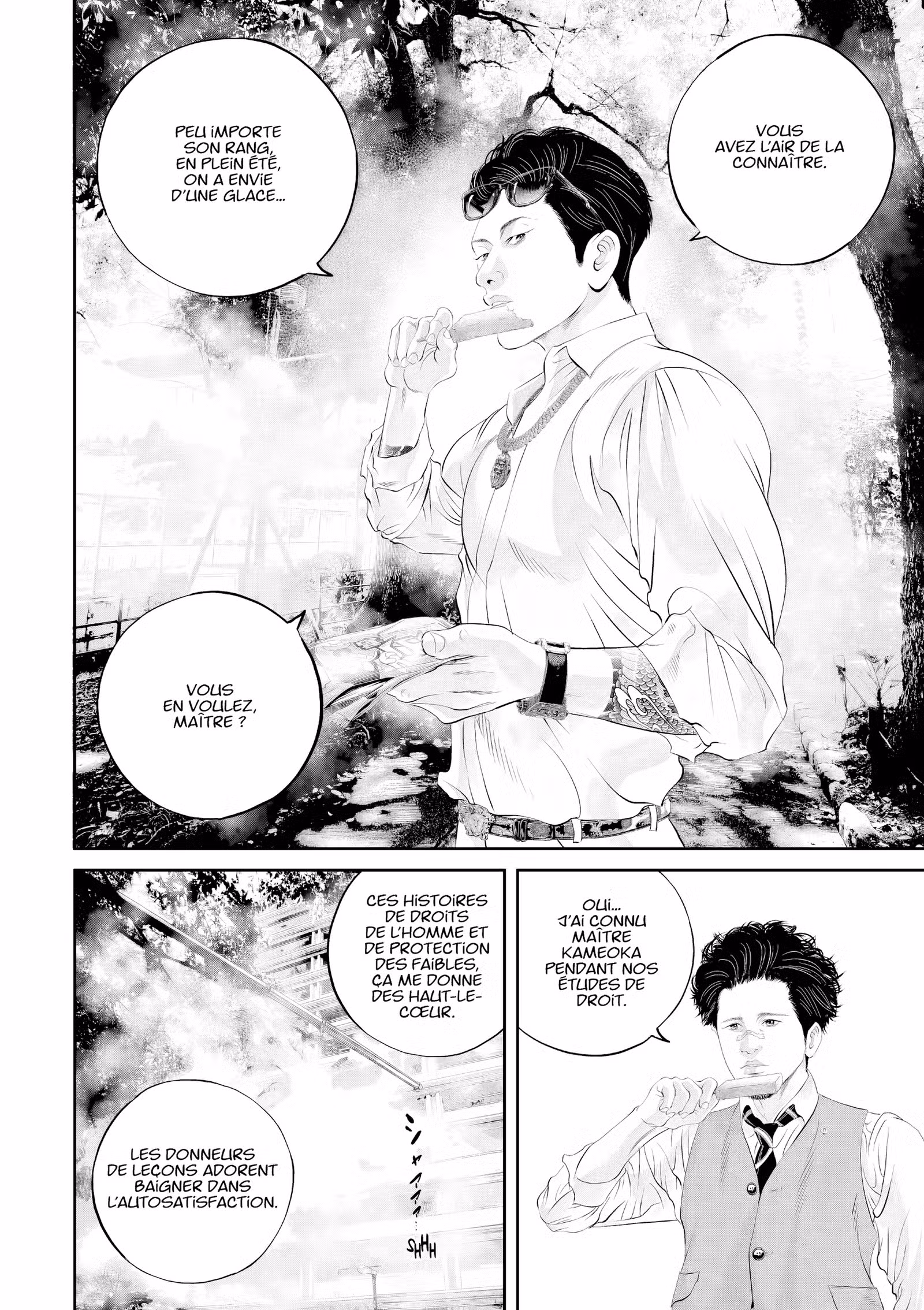 Kujô l’implacable Volume 4 page 83