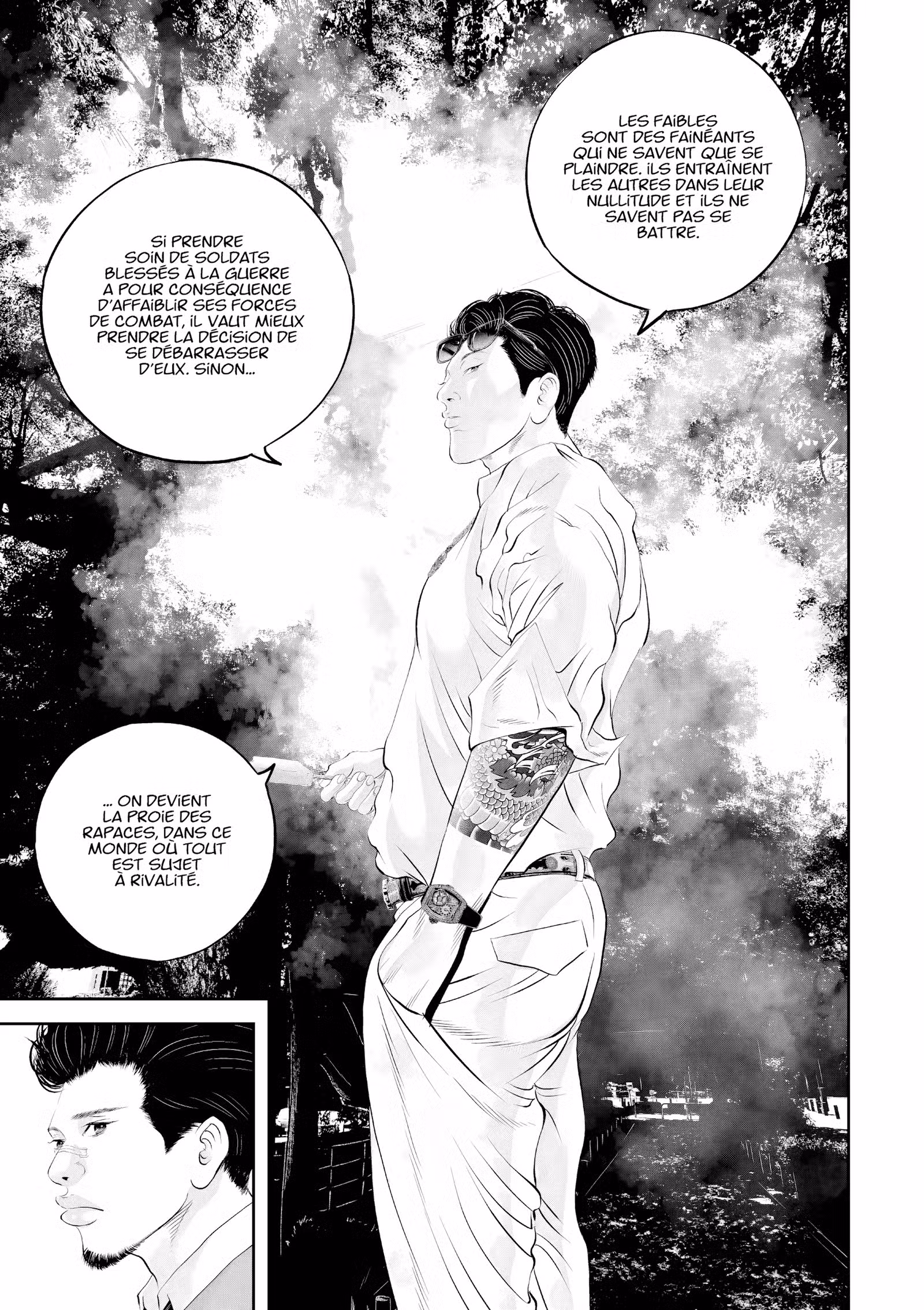 Kujô l’implacable Volume 4 page 84