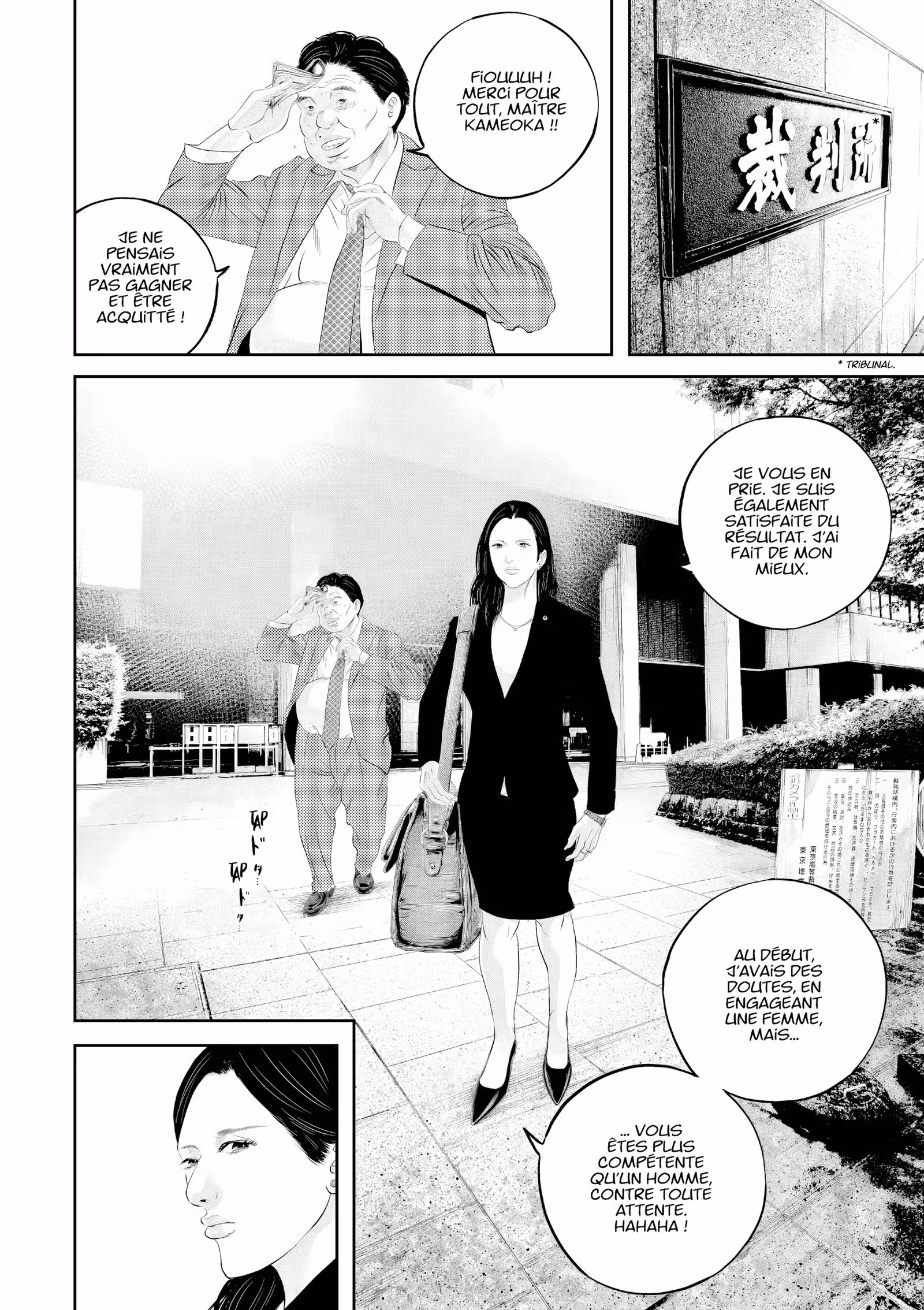 Kujô l’implacable Volume 4 page 85