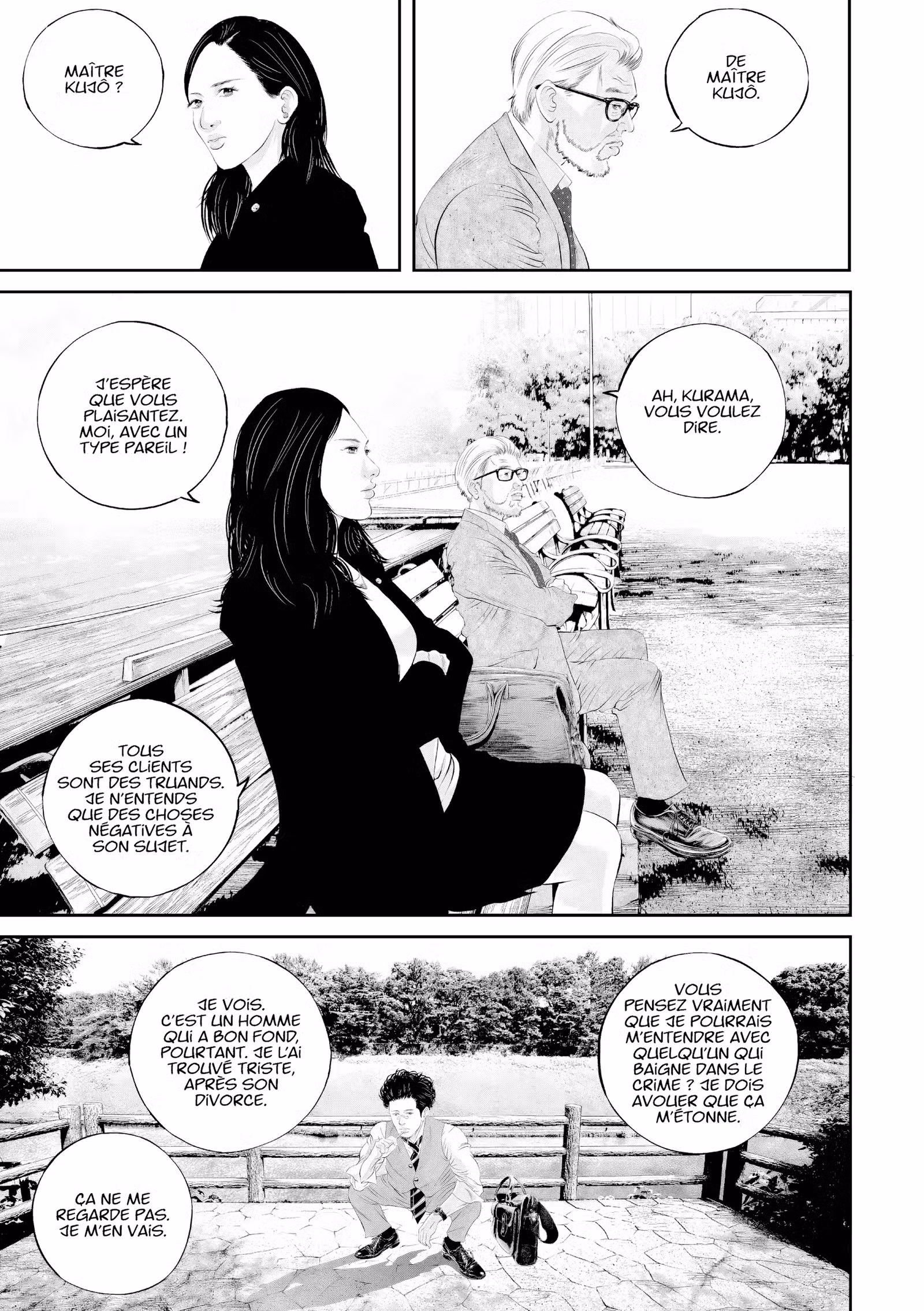 Kujô l’implacable Volume 4 page 88