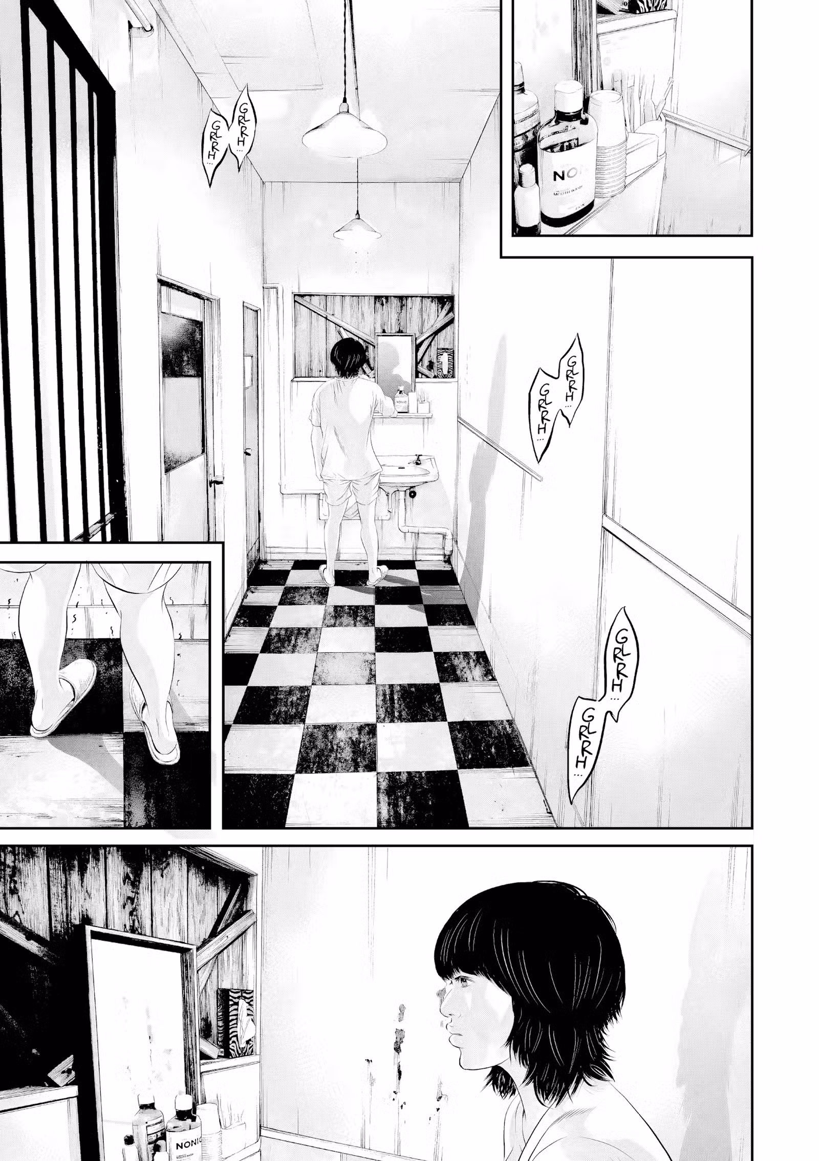 Kujô l’implacable Volume 4 page 92