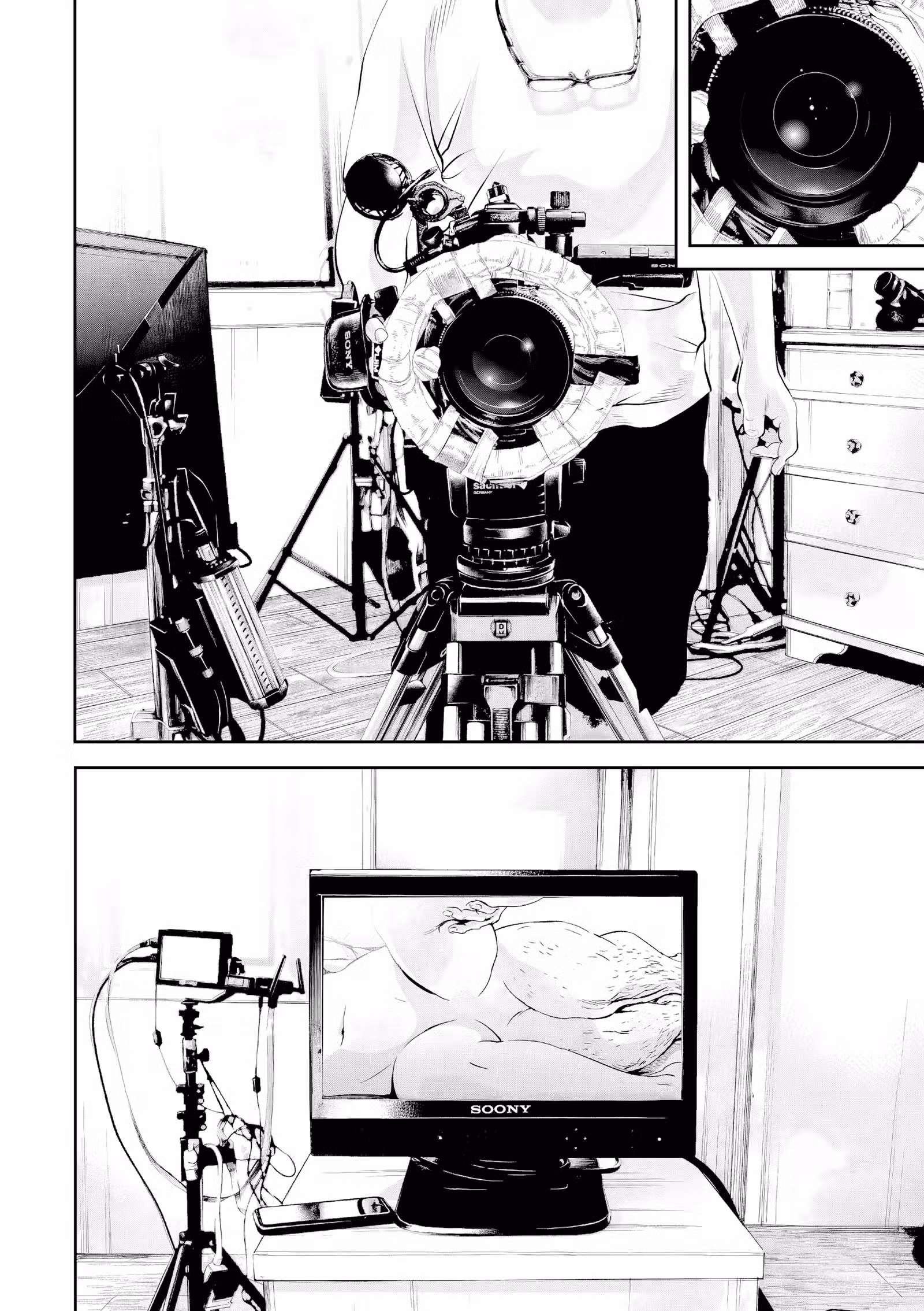 Kujô l’implacable Volume 4 page 97