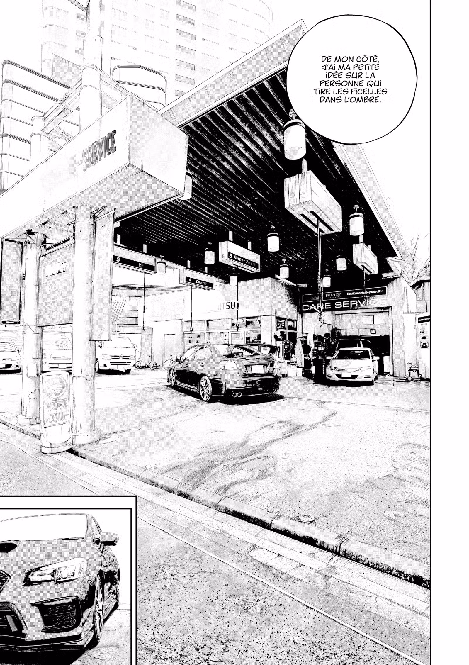 Kujô l’implacable Volume 3 page 10
