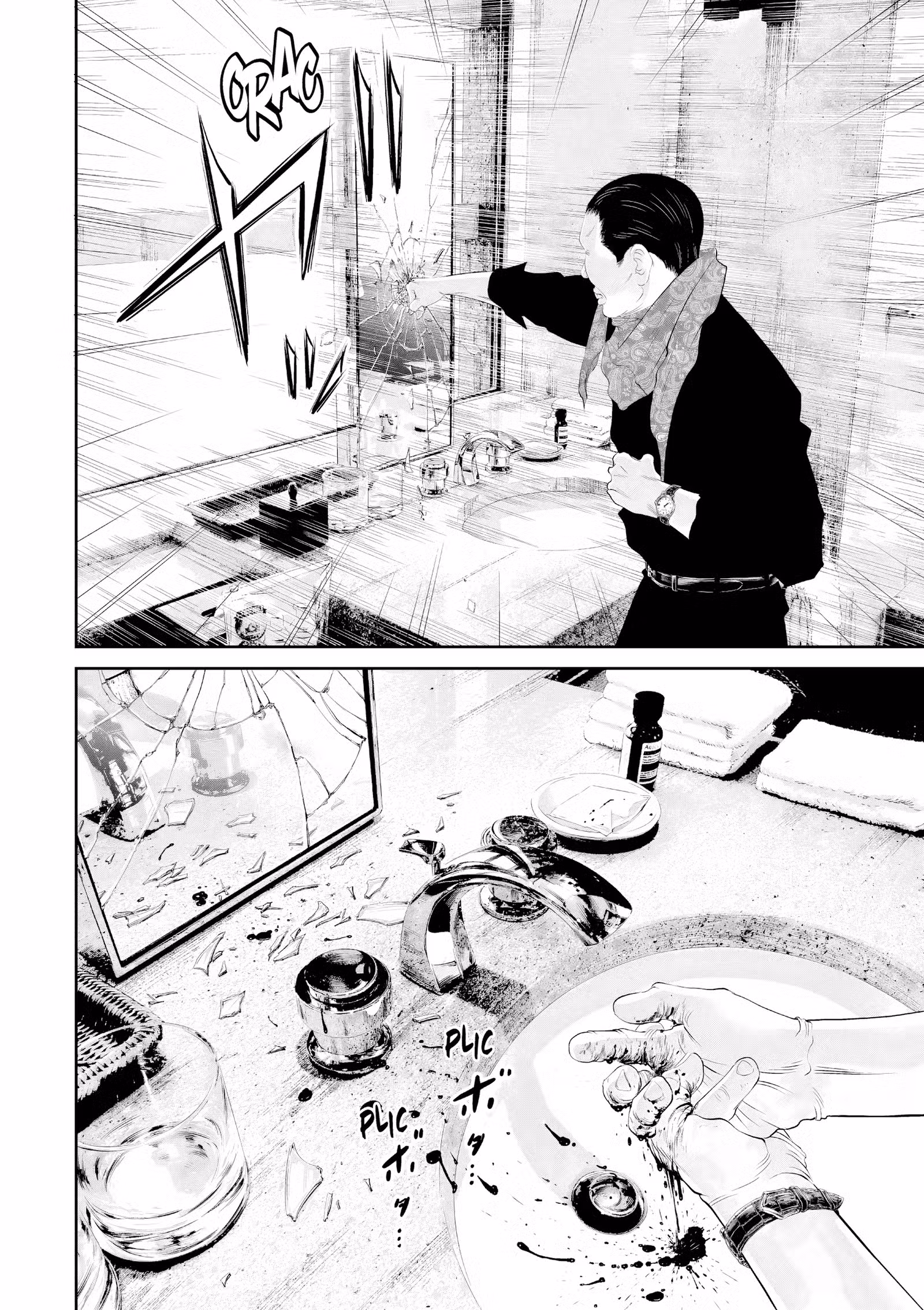 Kujô l’implacable Volume 3 page 13