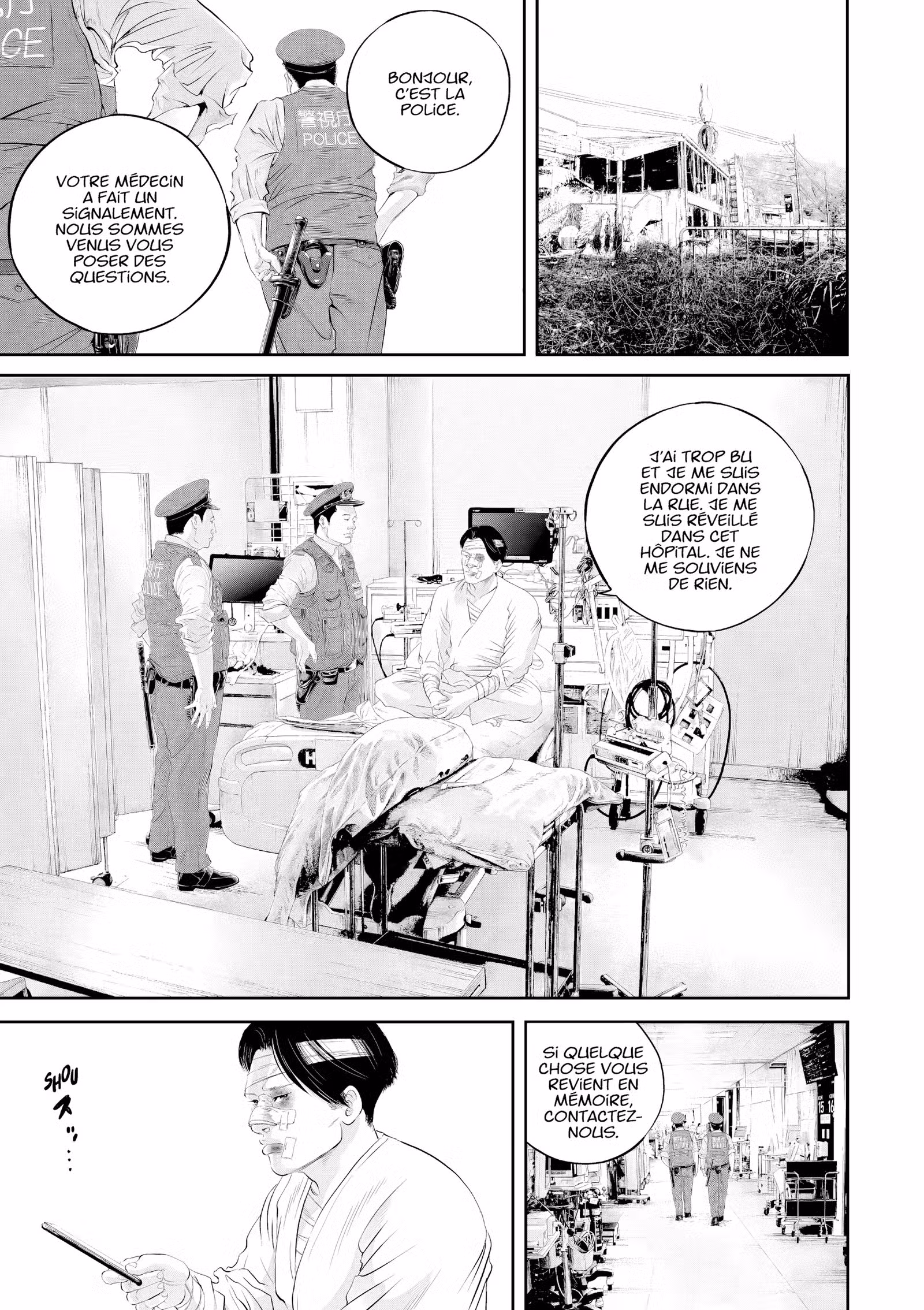 Kujô l’implacable Volume 3 page 20