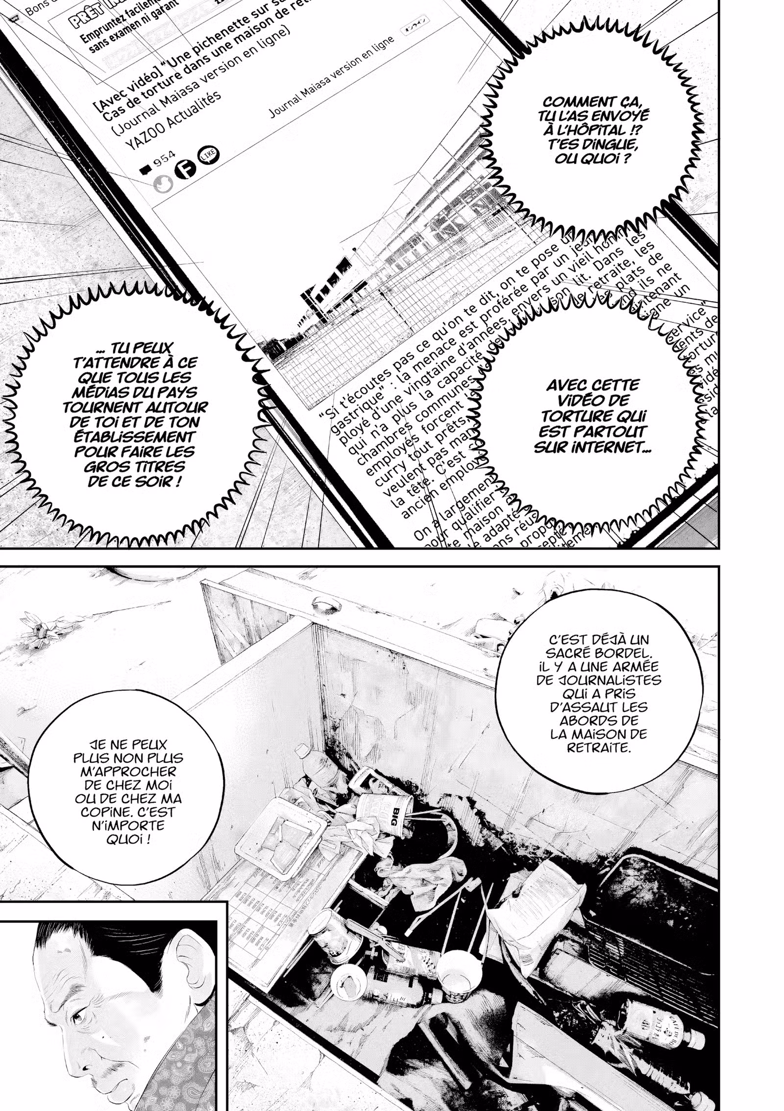 Kujô l’implacable Volume 3 page 24