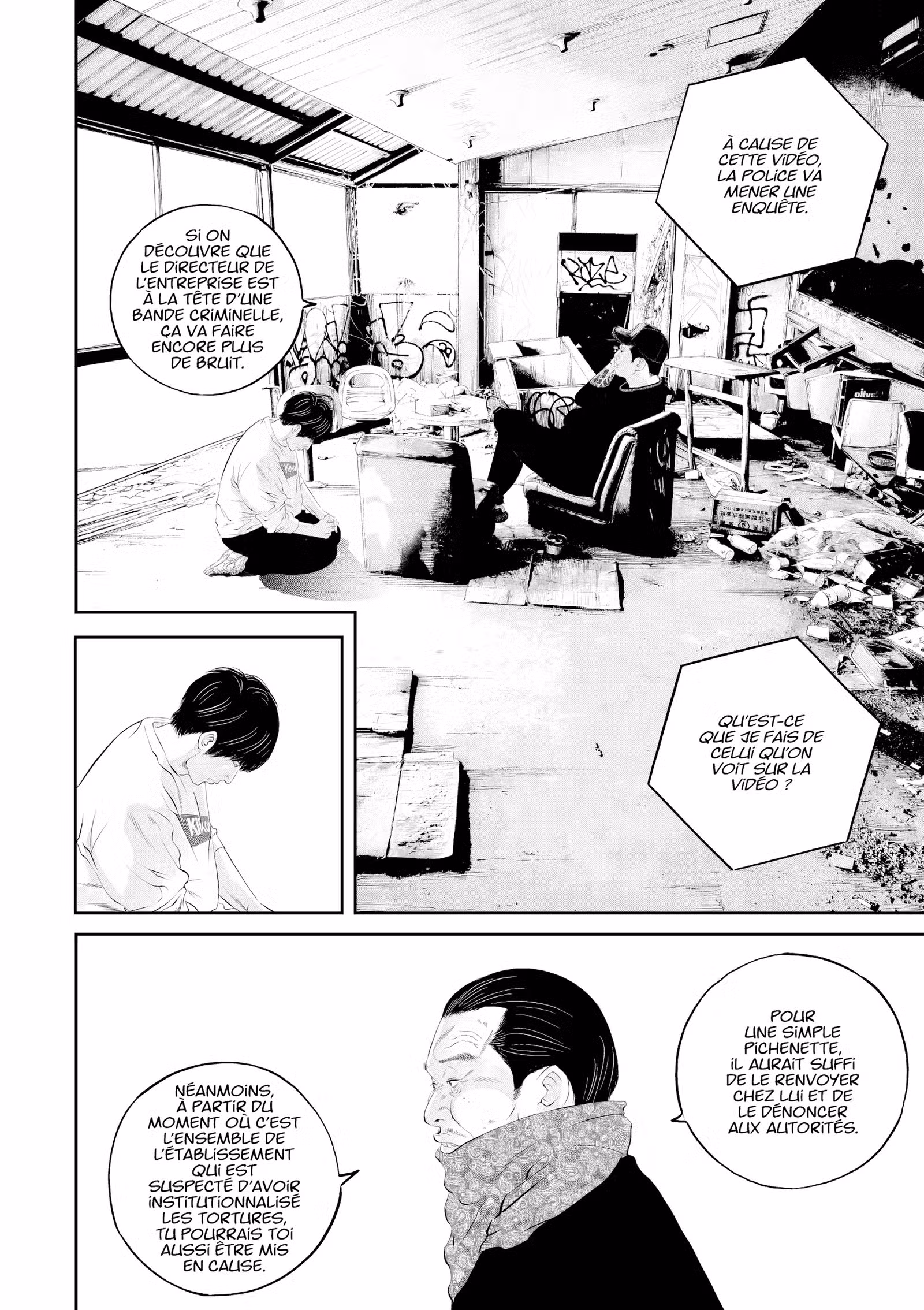 Kujô l’implacable Volume 3 page 25