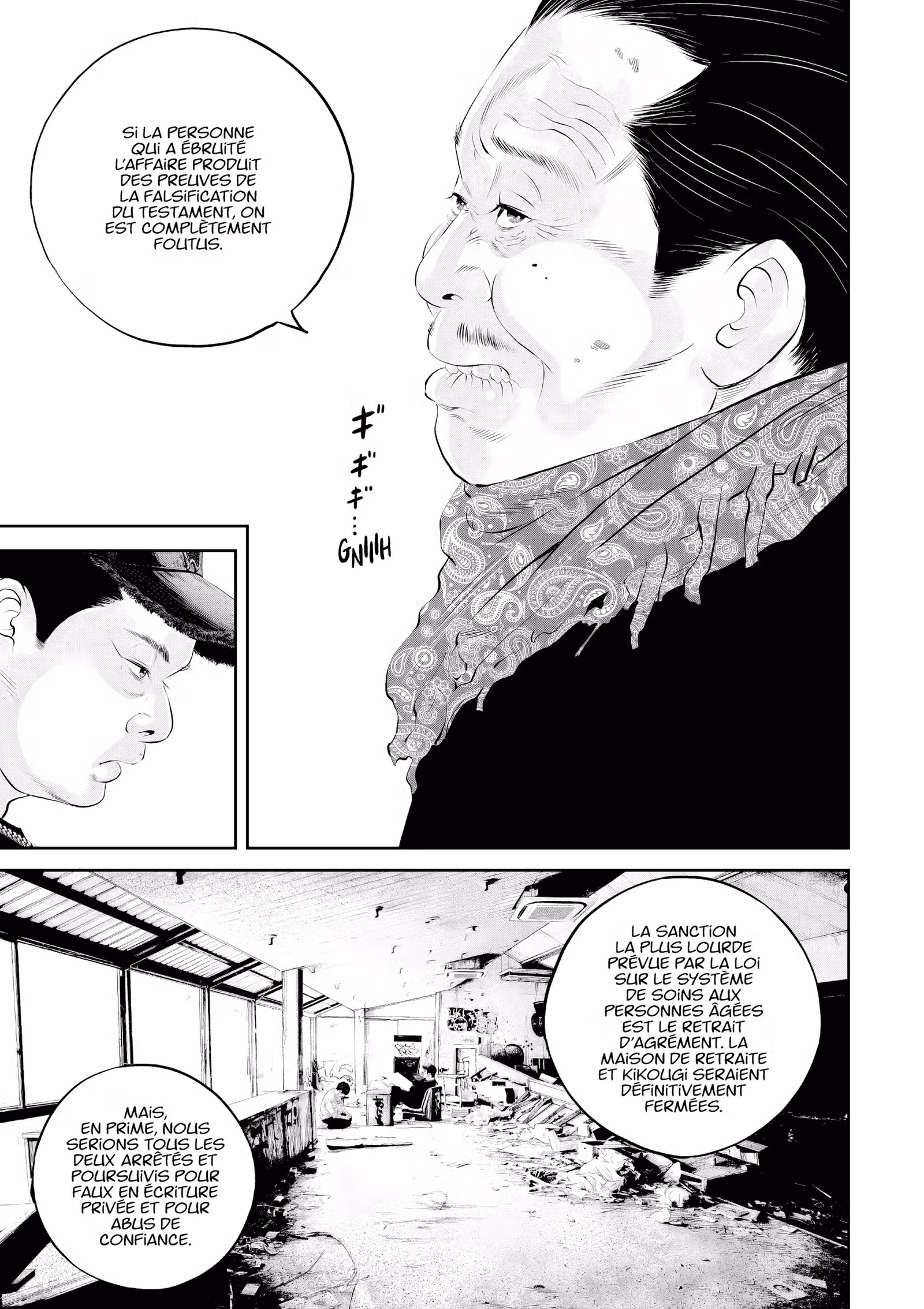 Kujô l’implacable Volume 3 page 26