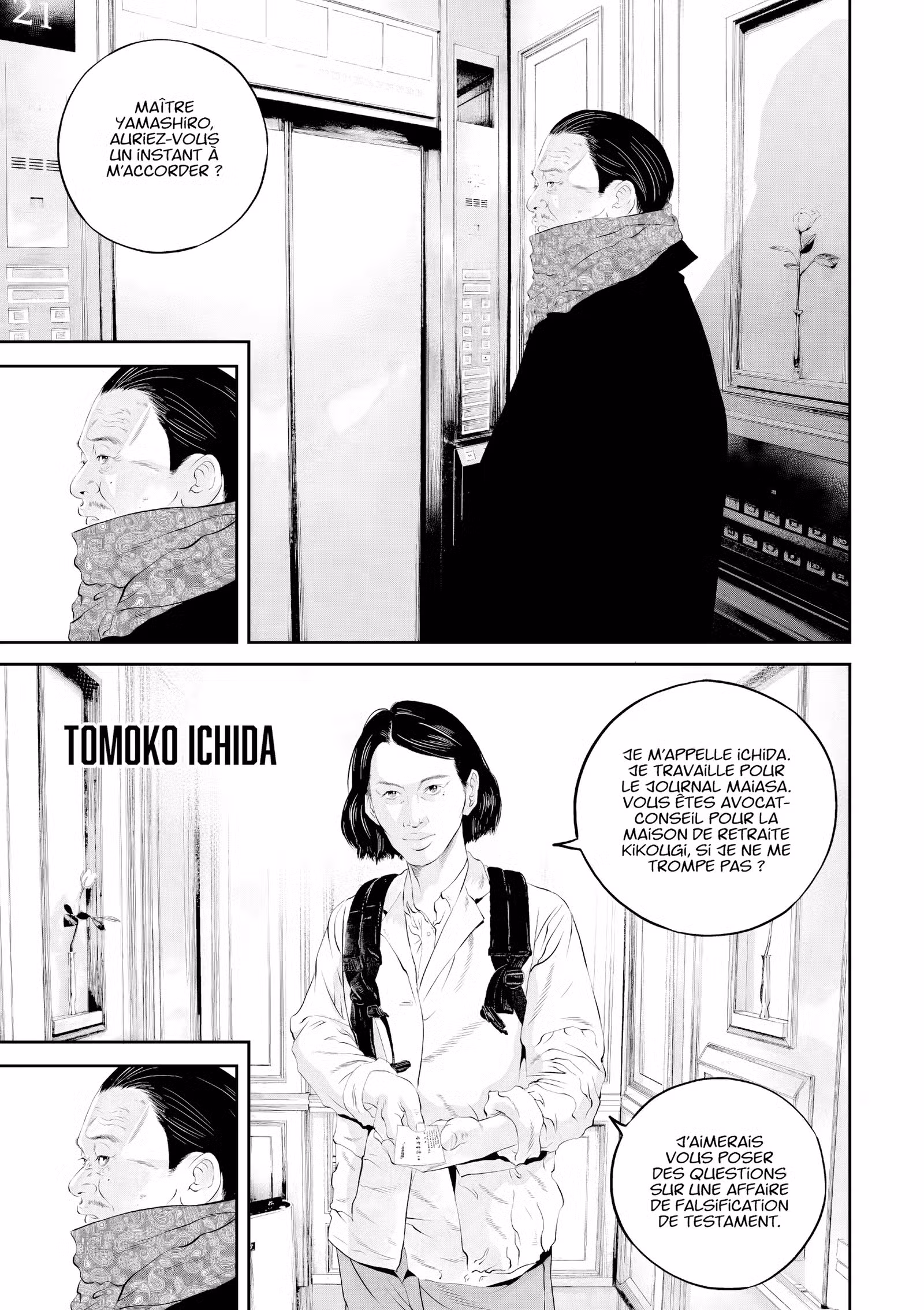 Kujô l’implacable Volume 3 page 28