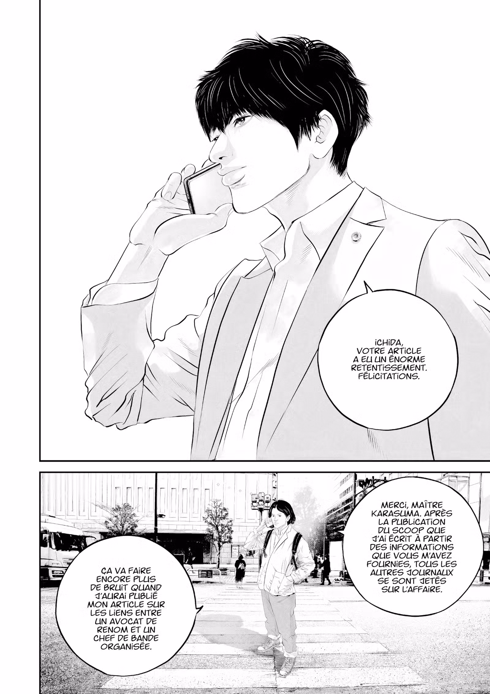 Kujô l’implacable Volume 3 page 31
