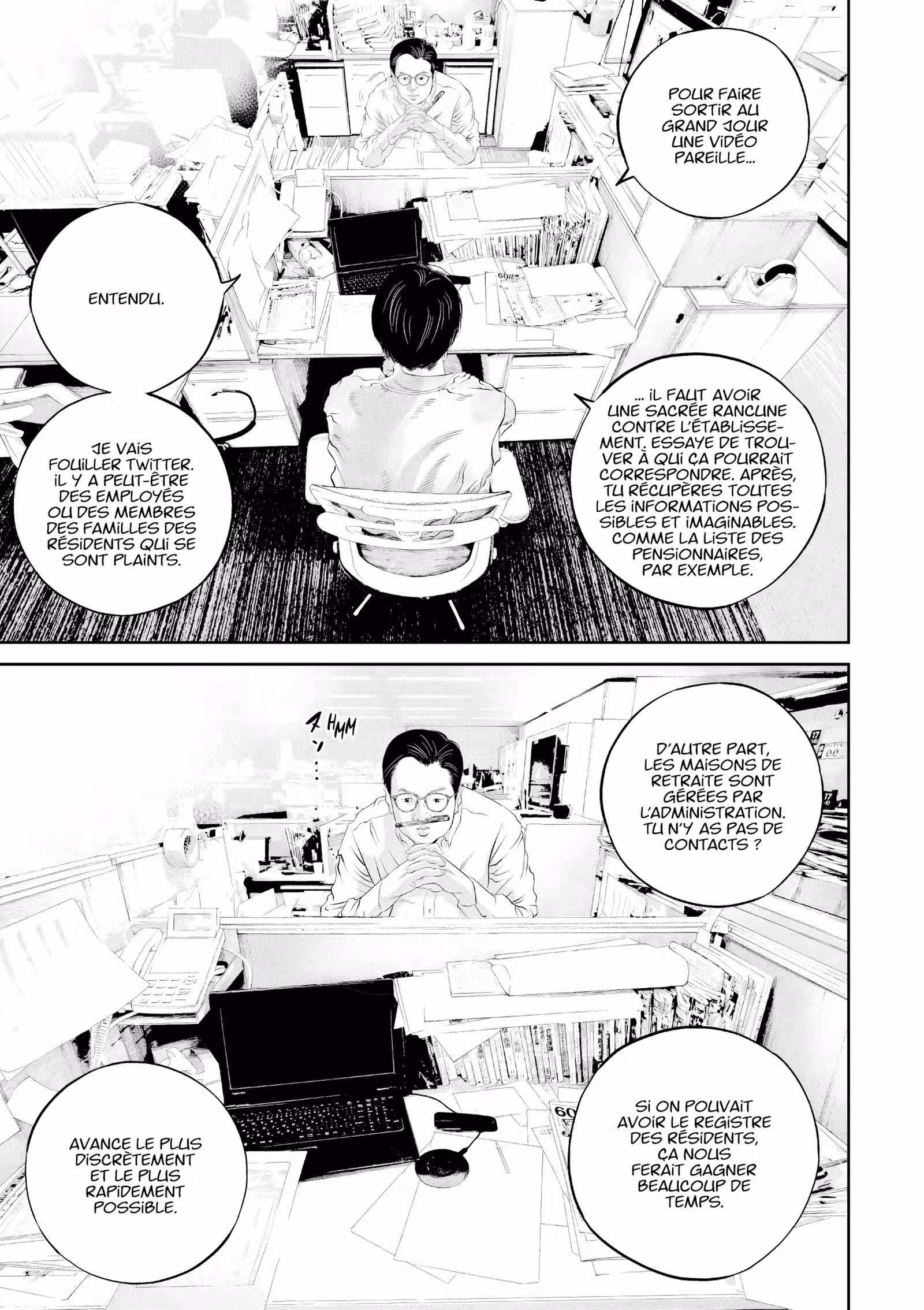 Kujô l’implacable Volume 3 page 34