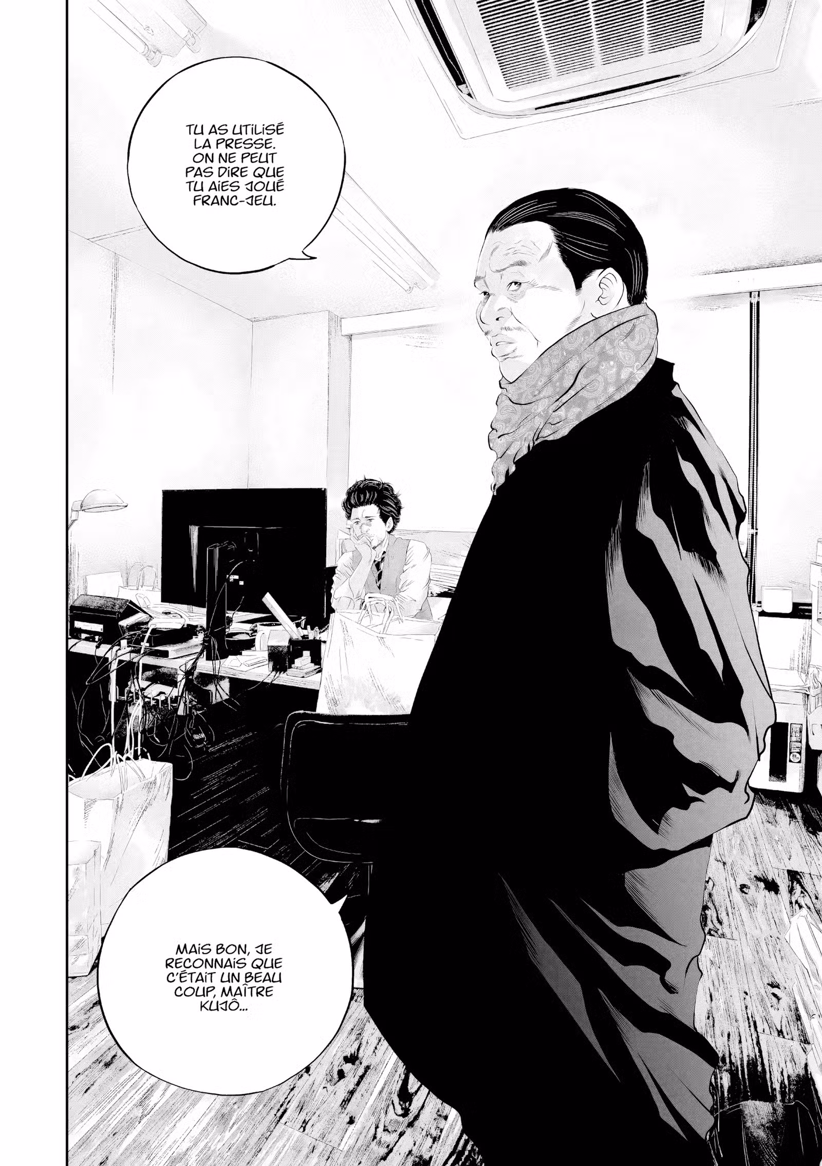 Kujô l’implacable Volume 3 page 37