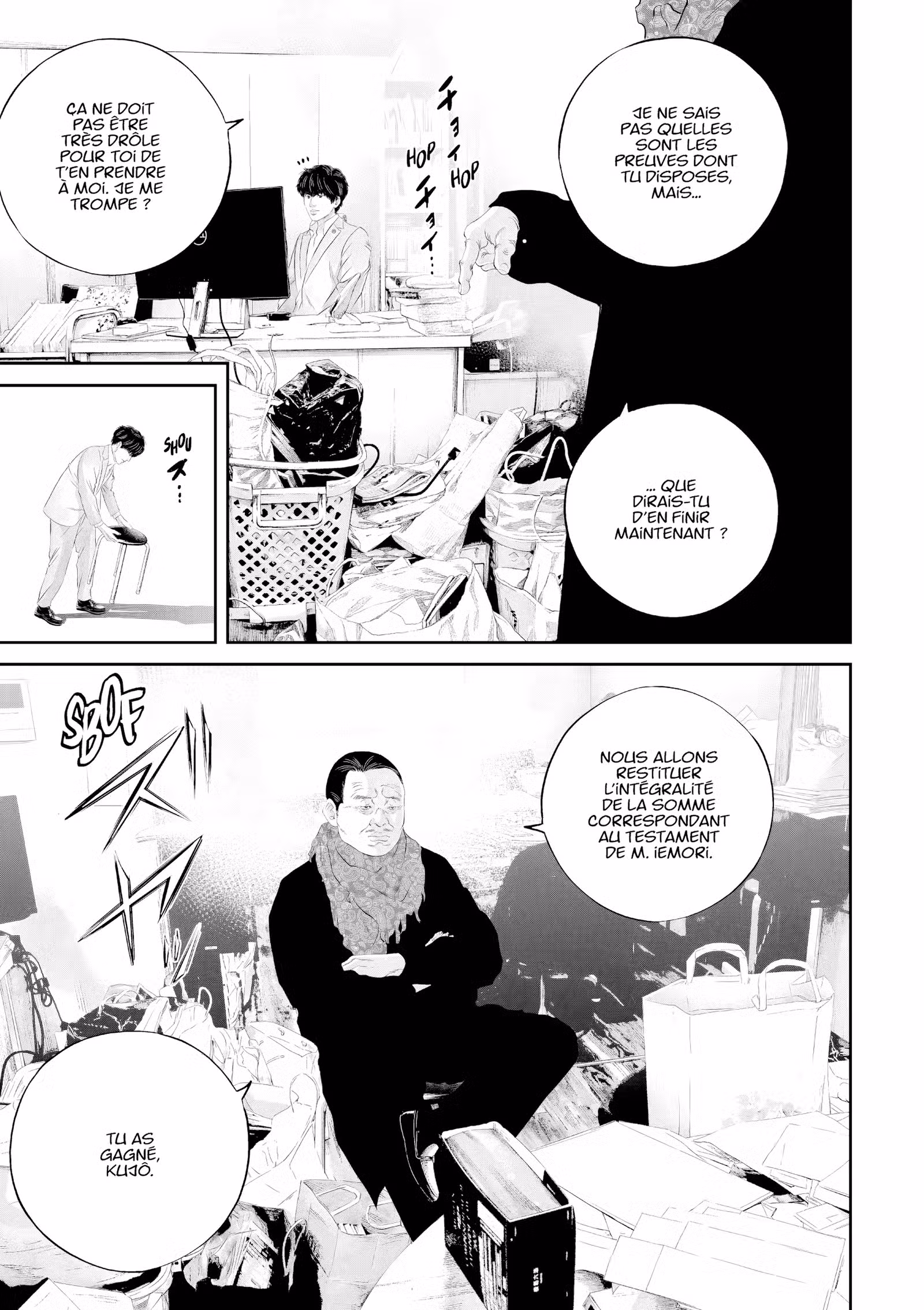 Kujô l’implacable Volume 3 page 38