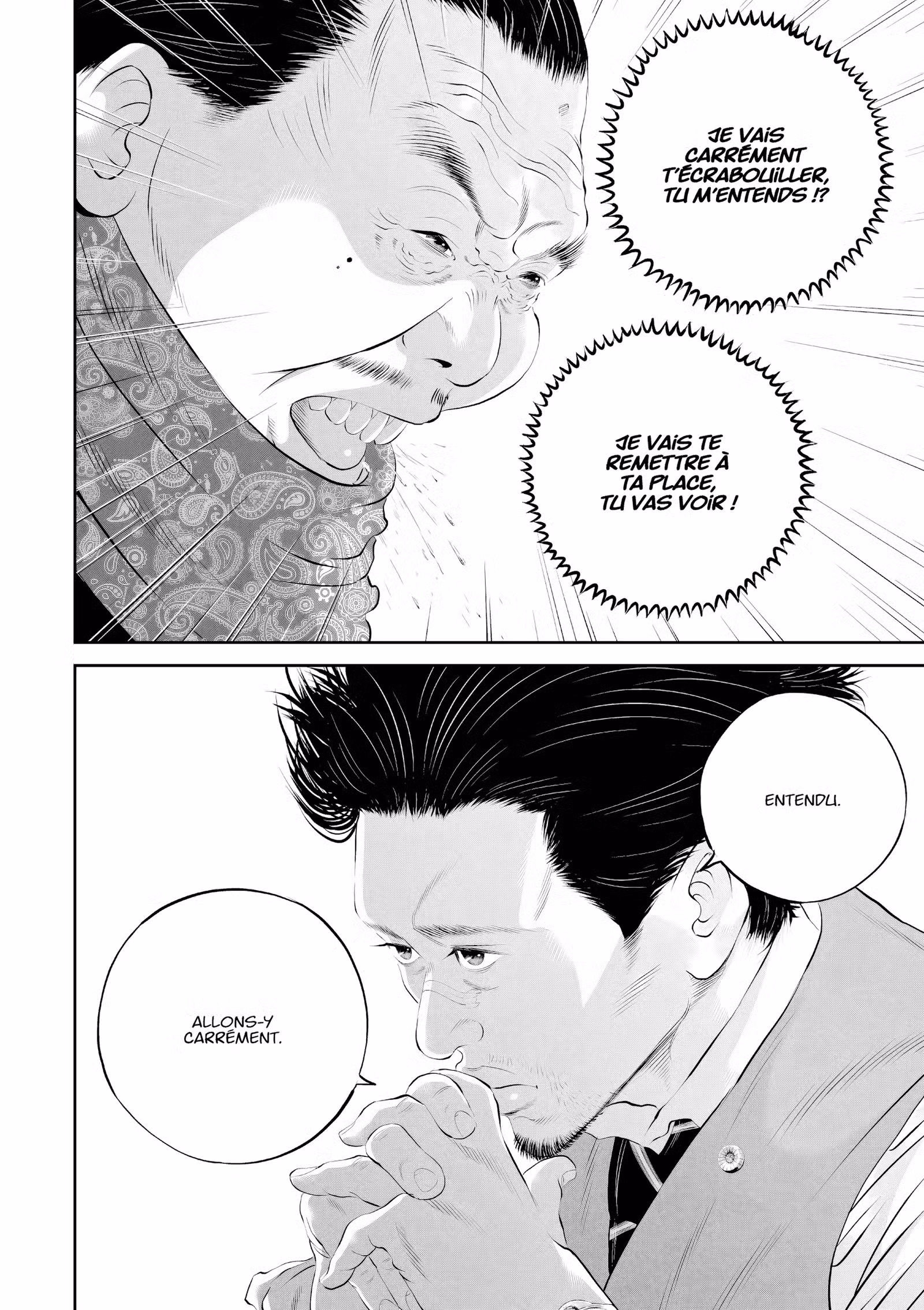 Kujô l’implacable Volume 3 page 41