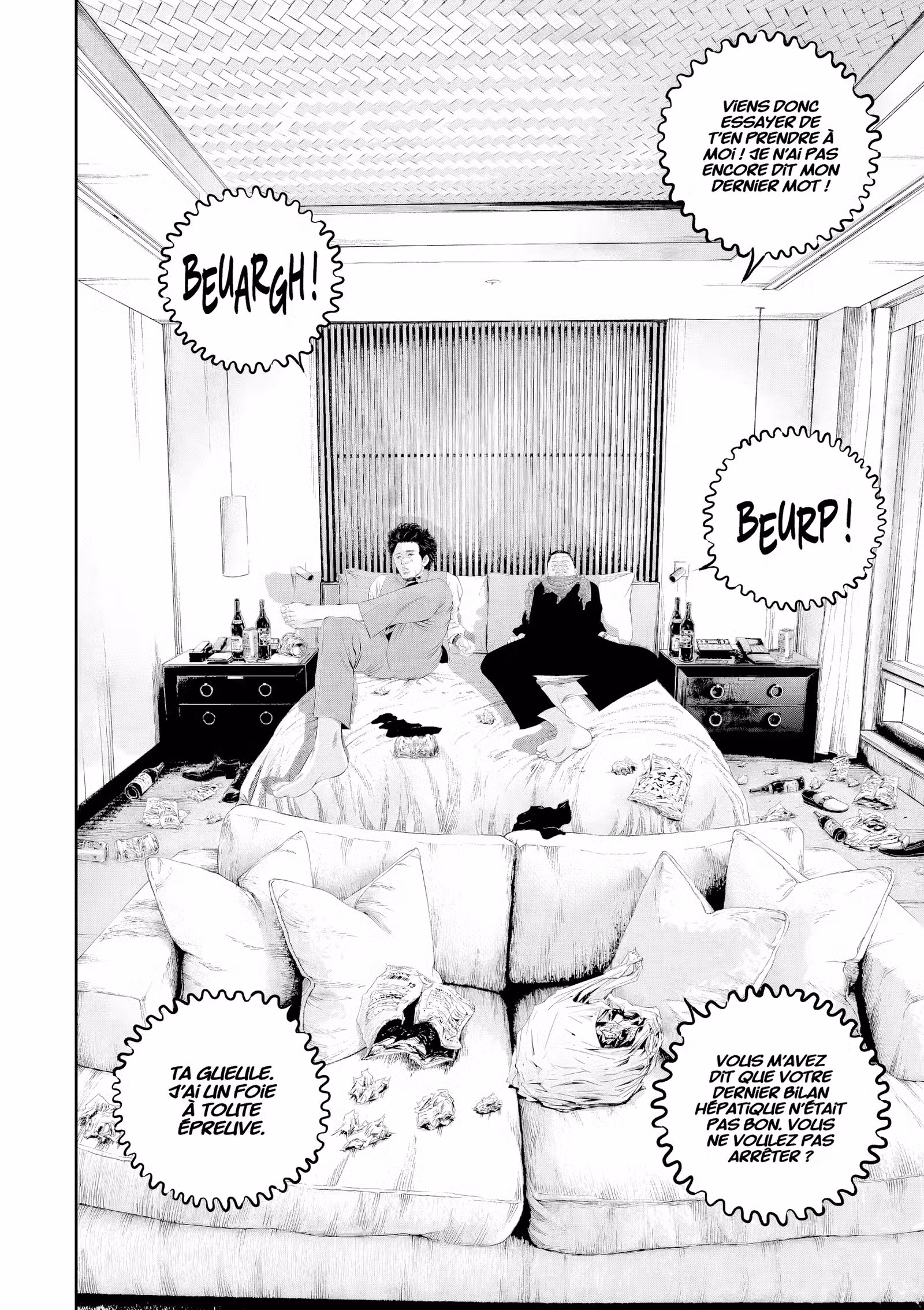 Kujô l’implacable Volume 3 page 43