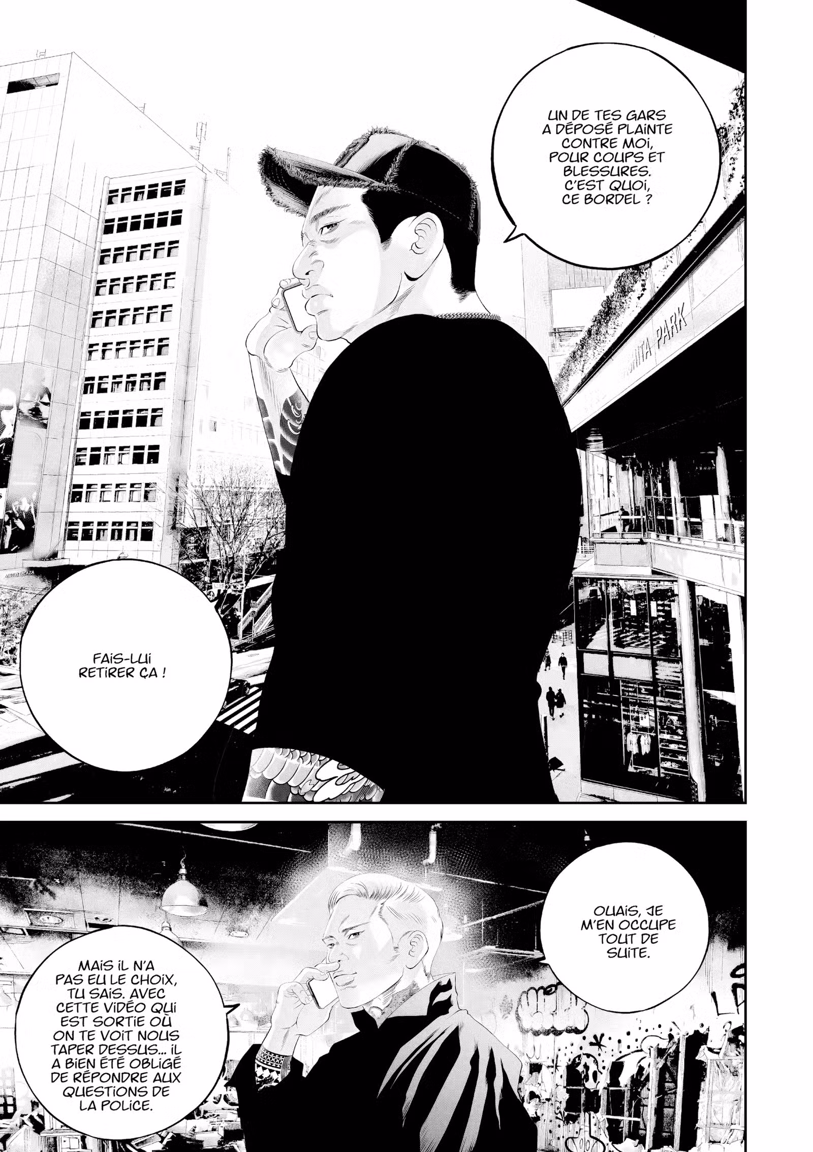 Kujô l’implacable Volume 3 page 52