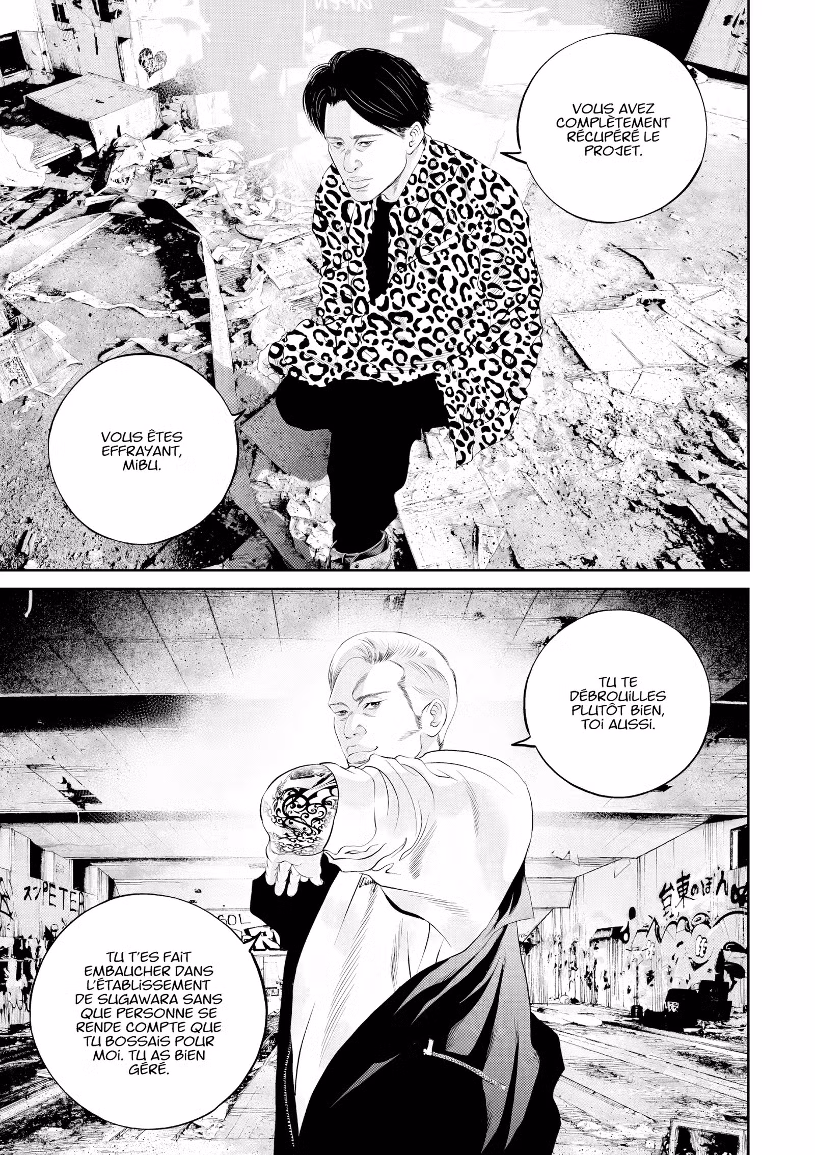 Kujô l’implacable Volume 3 page 56