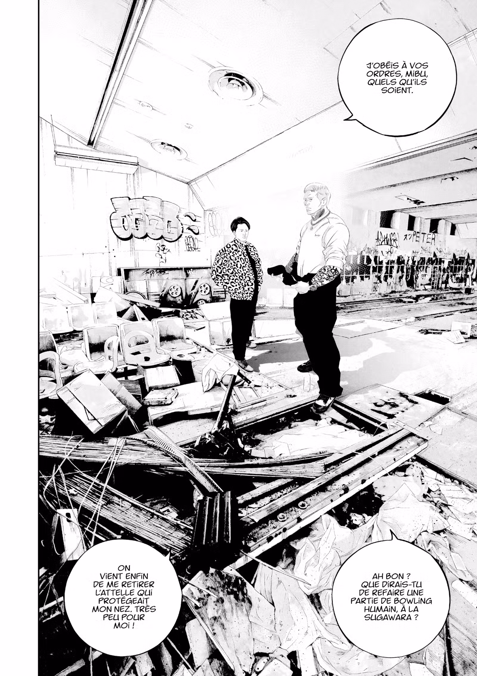 Kujô l’implacable Volume 3 page 57
