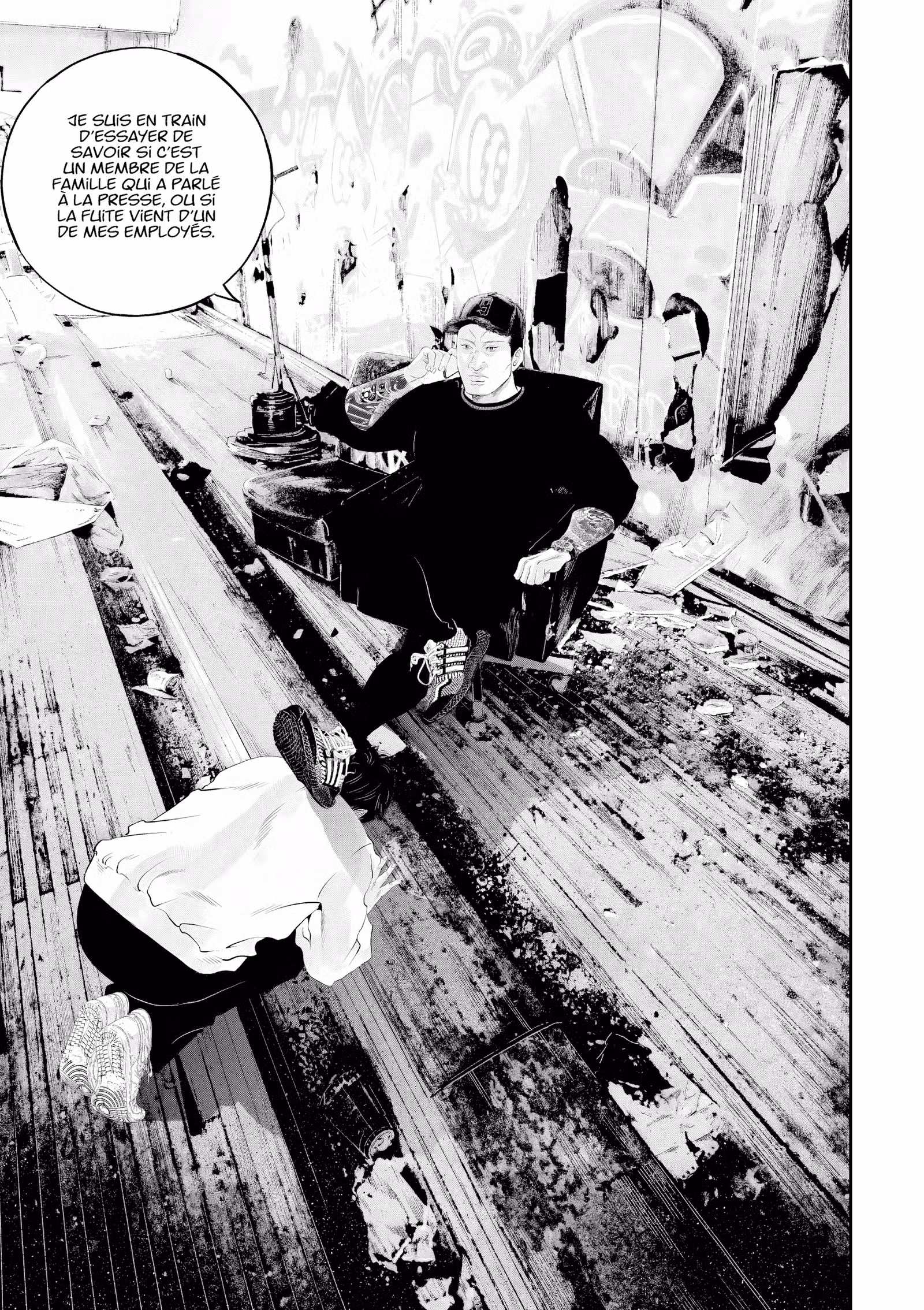 Kujô l’implacable Volume 3 page 6