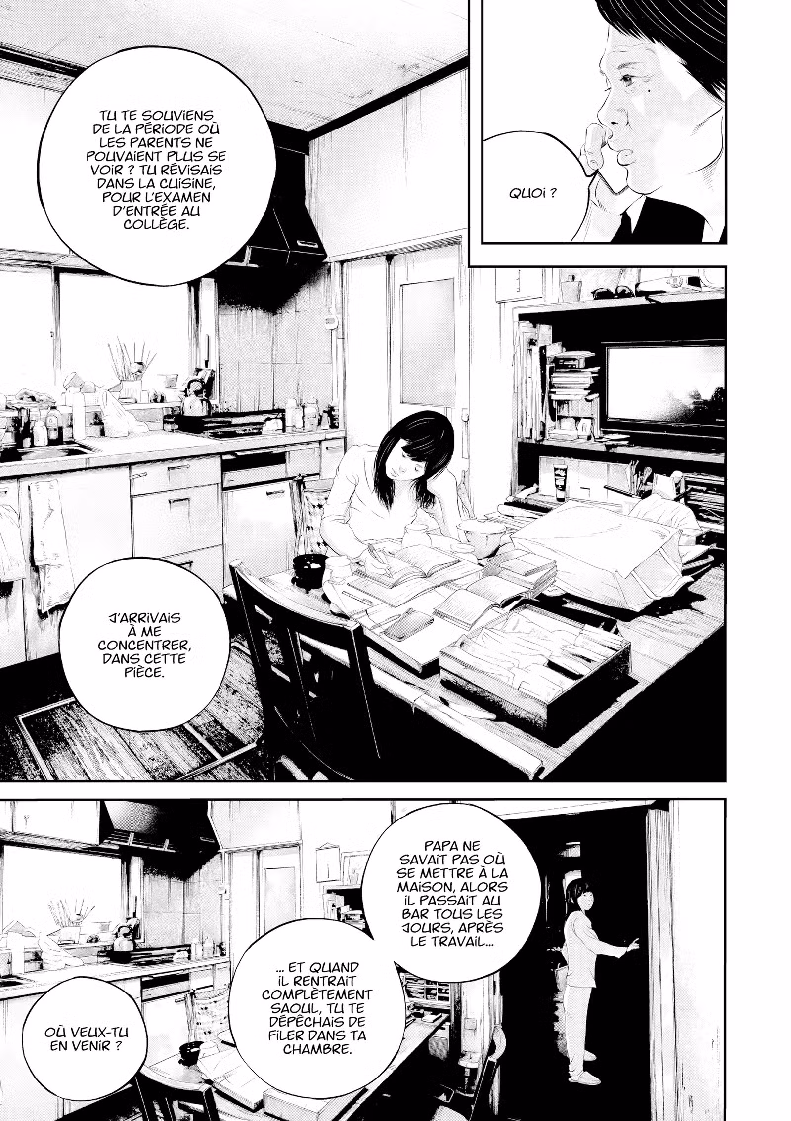 Kujô l’implacable Volume 3 page 62