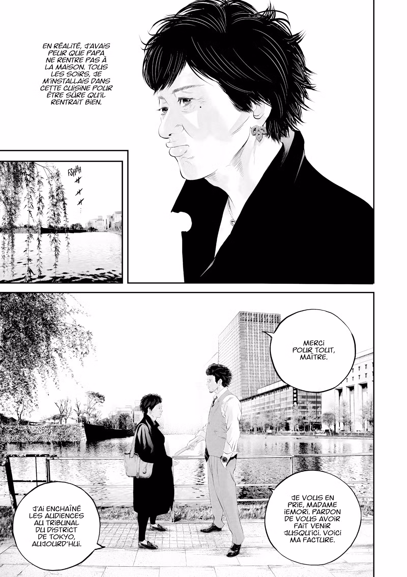 Kujô l’implacable Volume 3 page 64