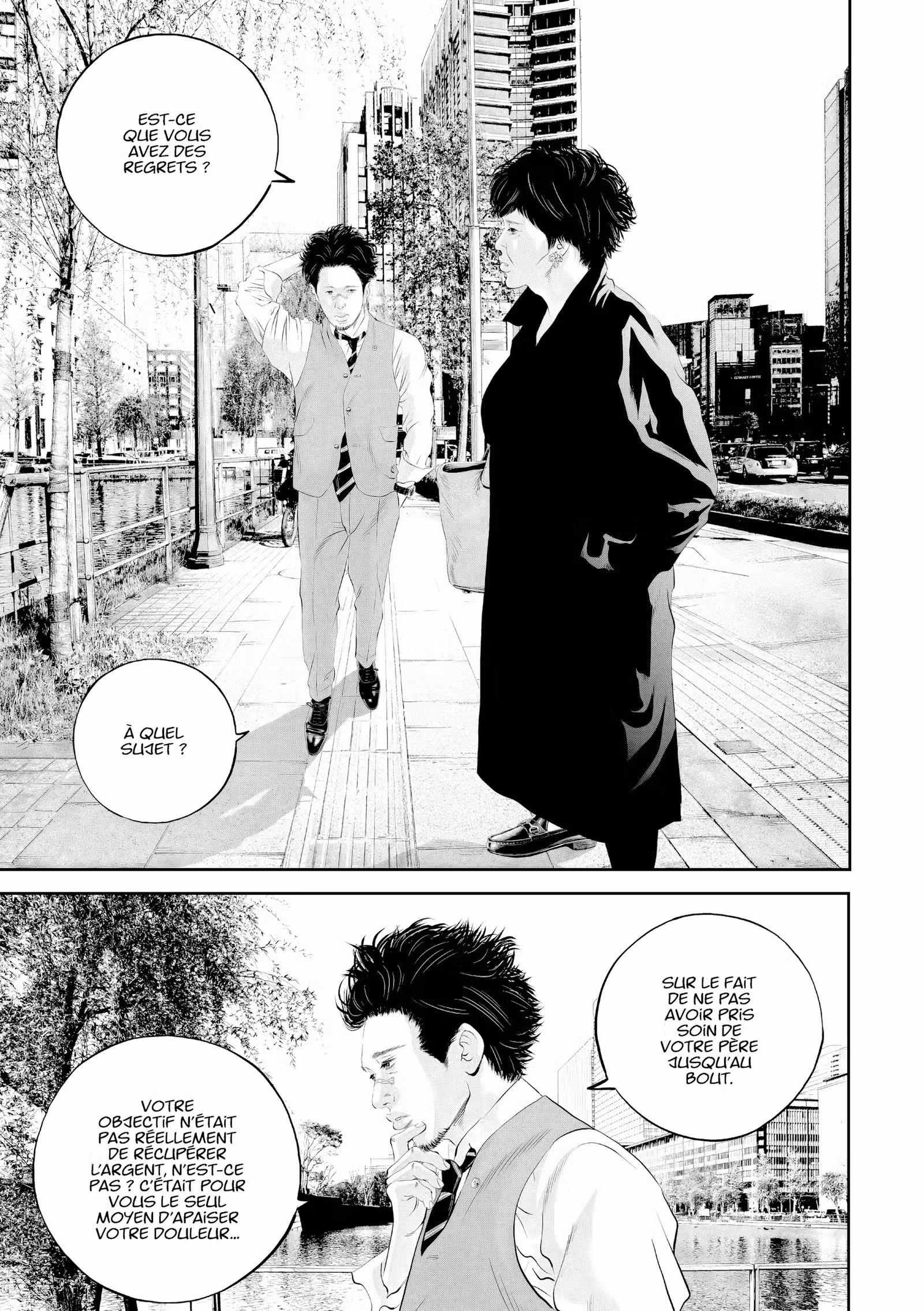 Kujô l’implacable Volume 3 page 66