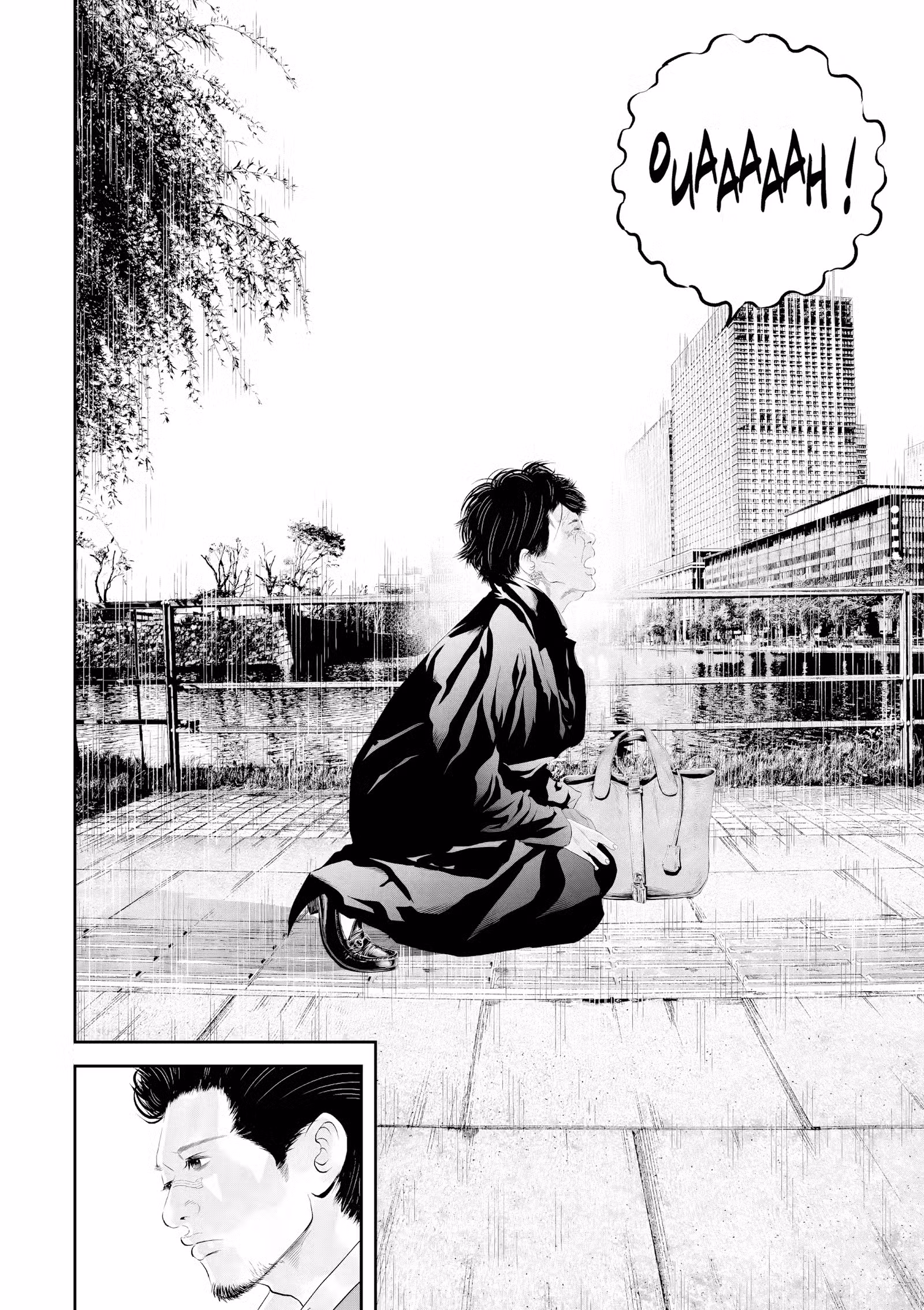 Kujô l’implacable Volume 3 page 71