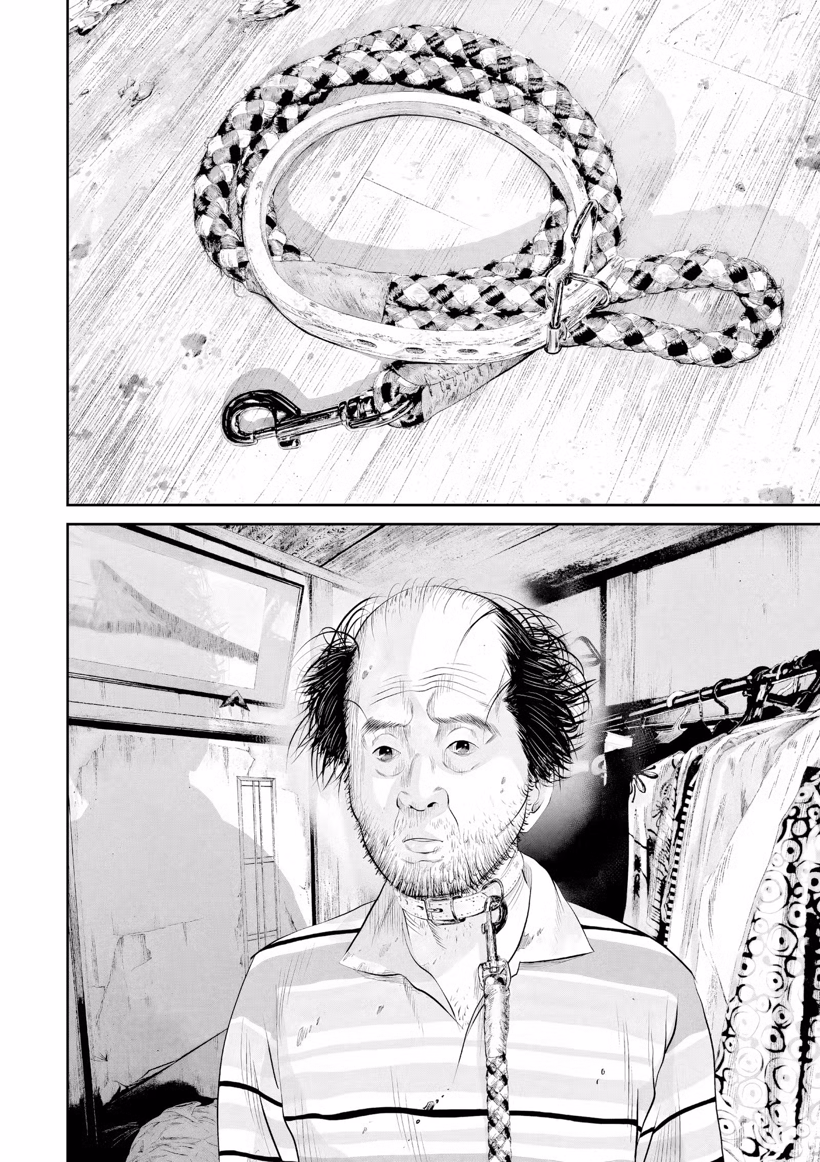 Kujô l’implacable Volume 3 page 81