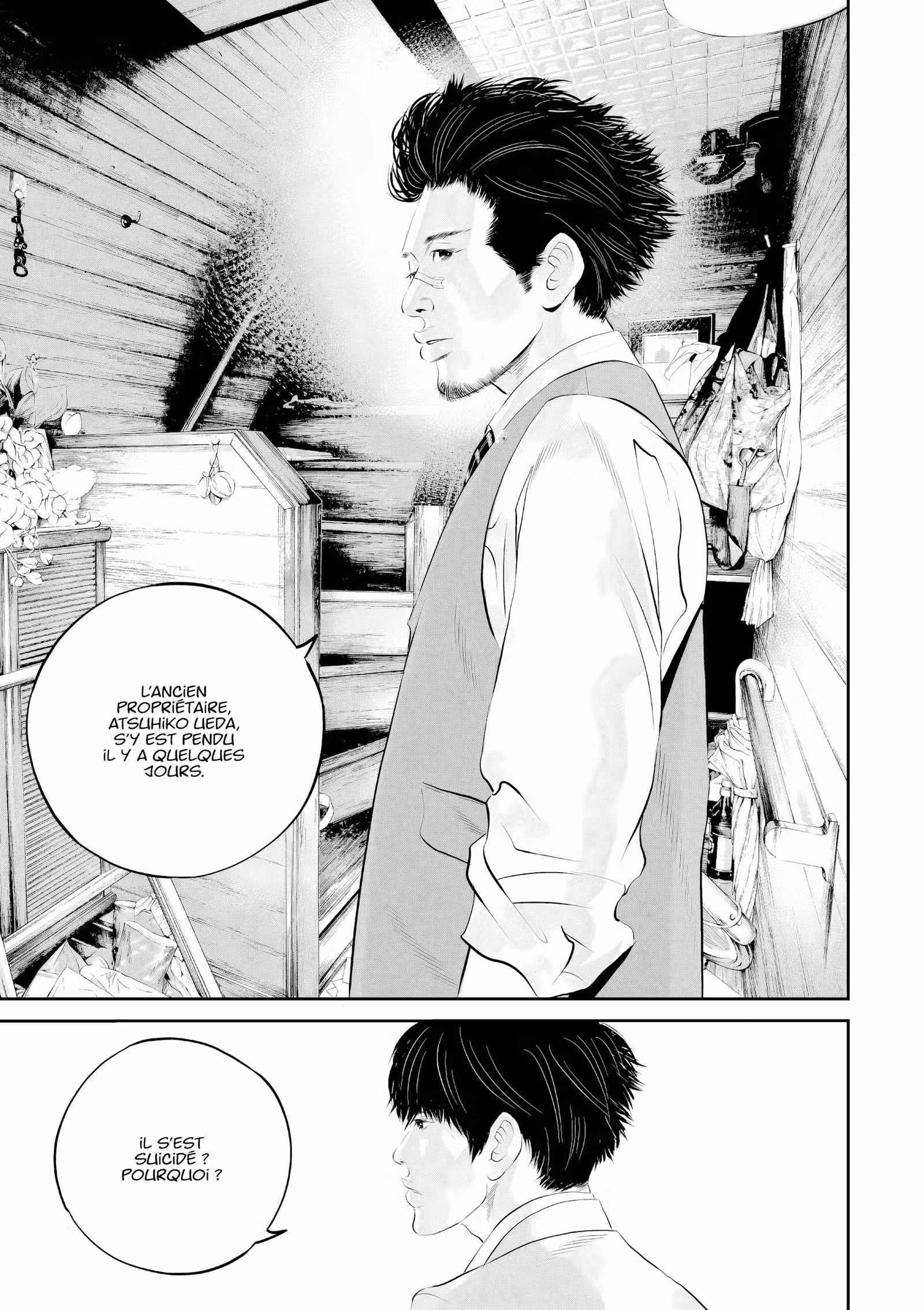 Kujô l’implacable Volume 3 page 86