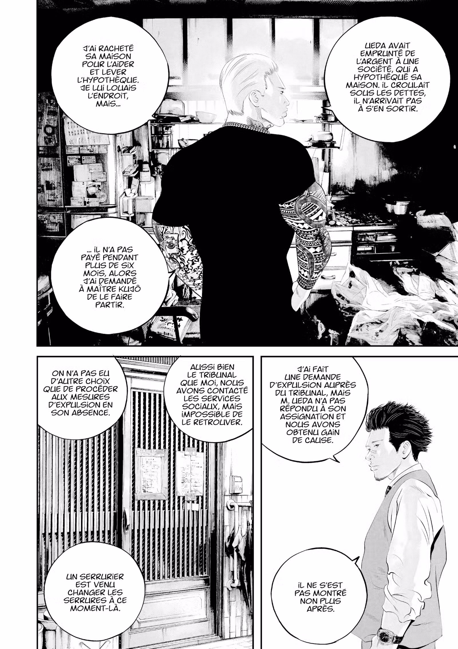 Kujô l’implacable Volume 3 page 89