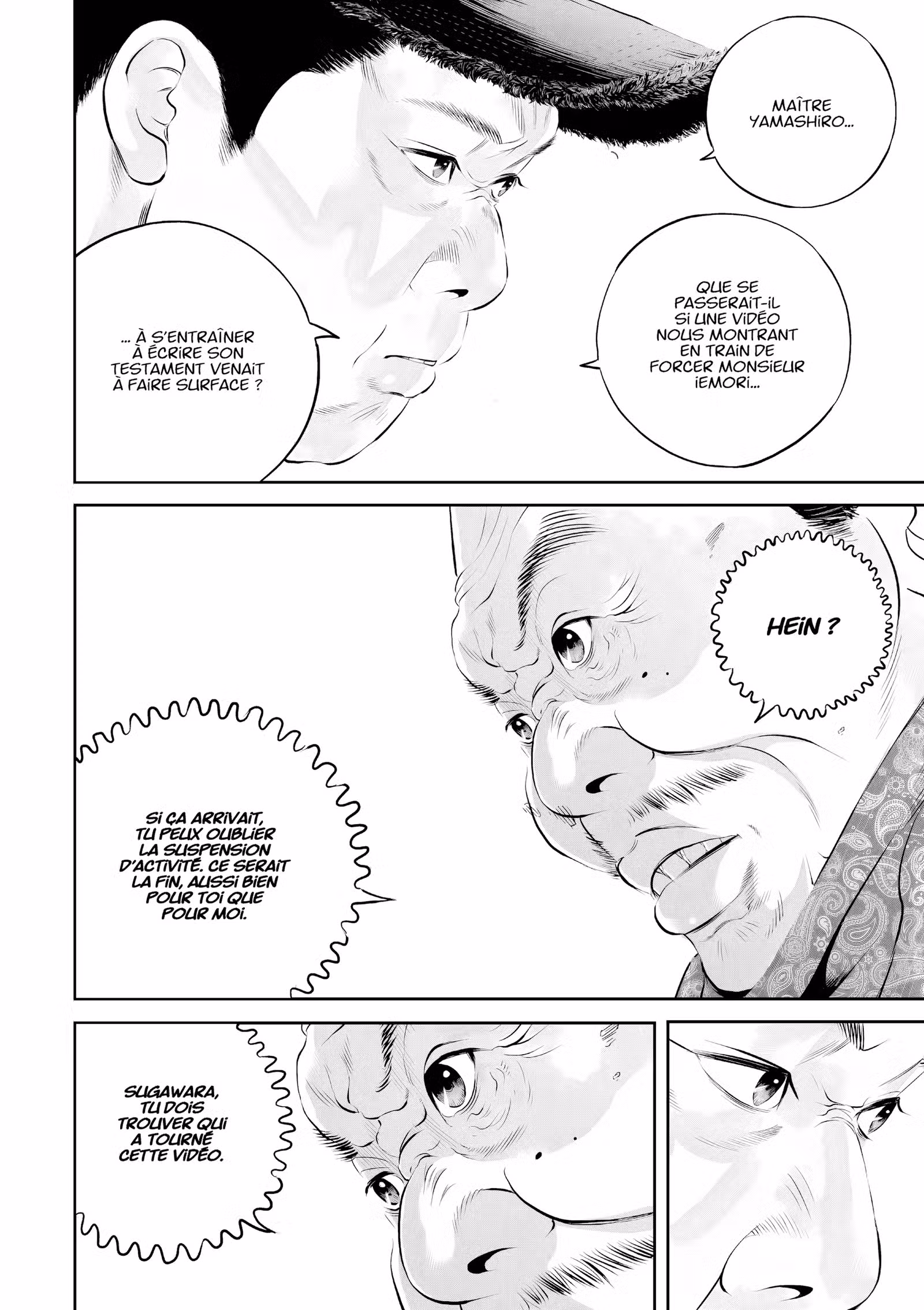 Kujô l’implacable Volume 3 page 9