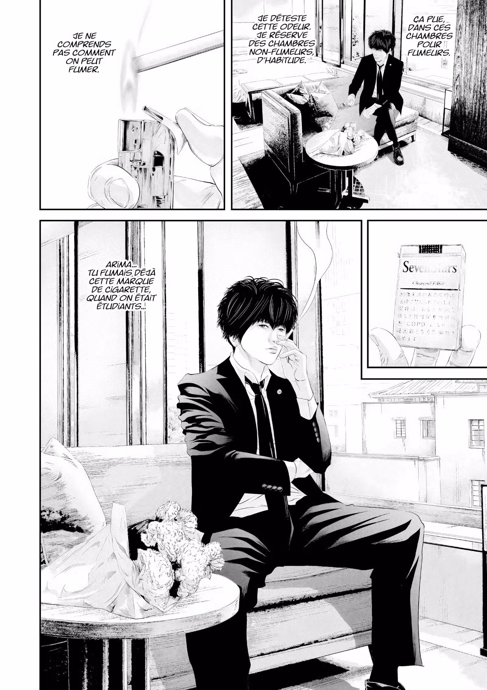 Kujô l’implacable Volume 3 page 95