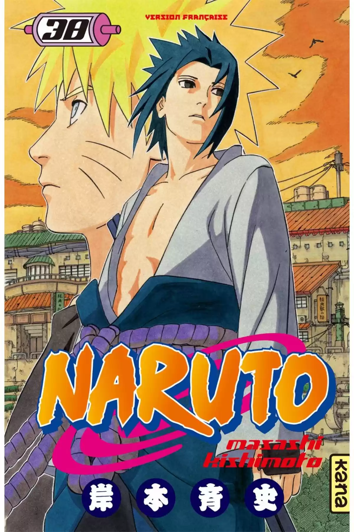Naruto Volume 38 page 1