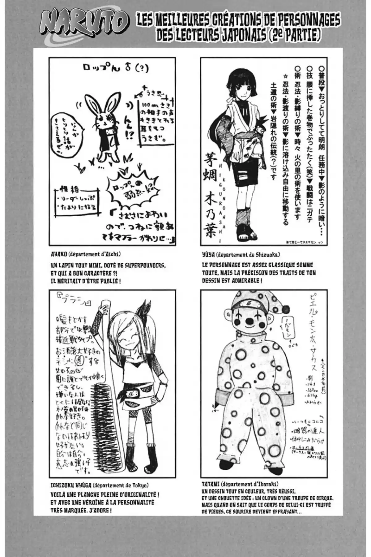 Naruto Volume 38 page 118