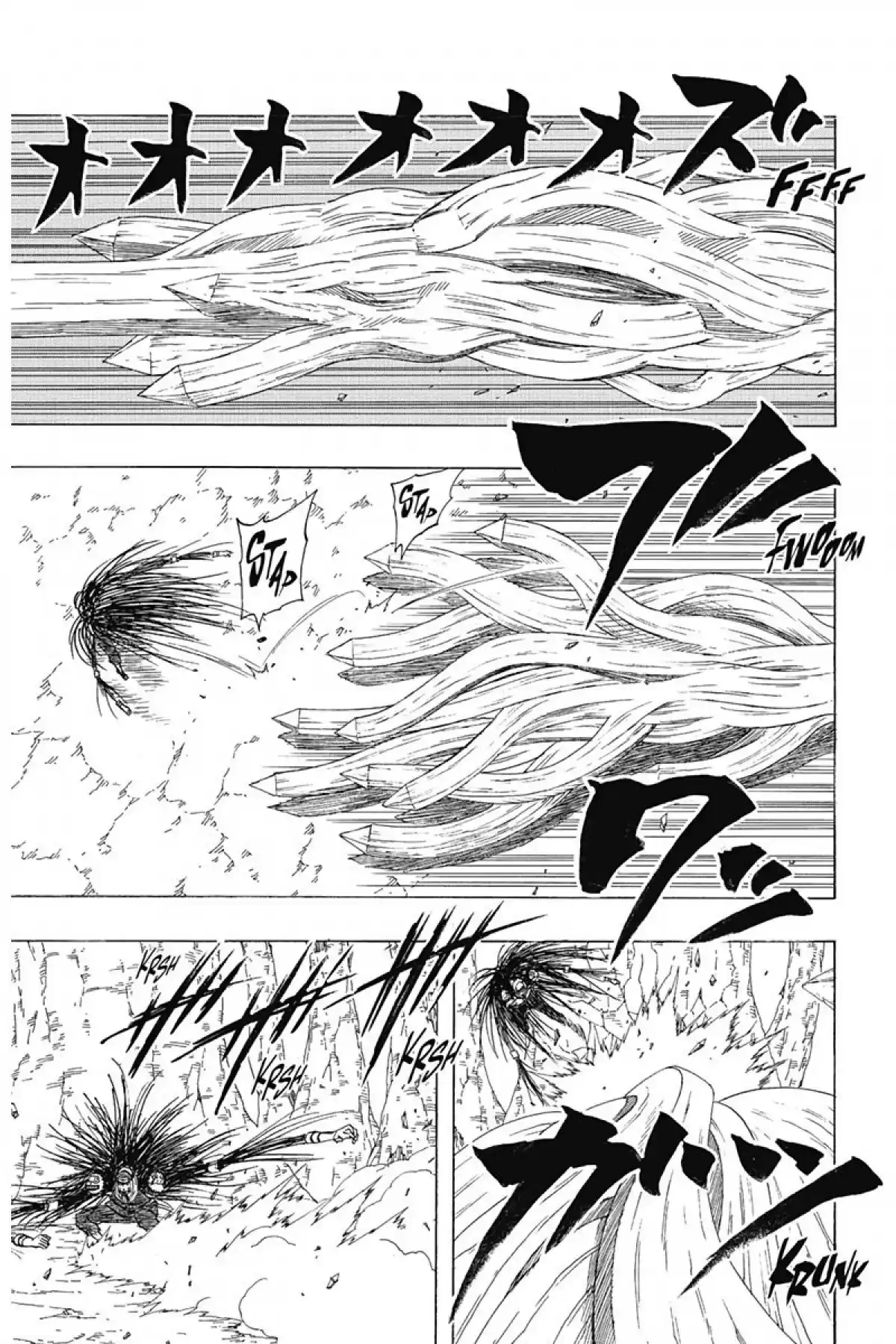 Naruto Volume 38 page 17