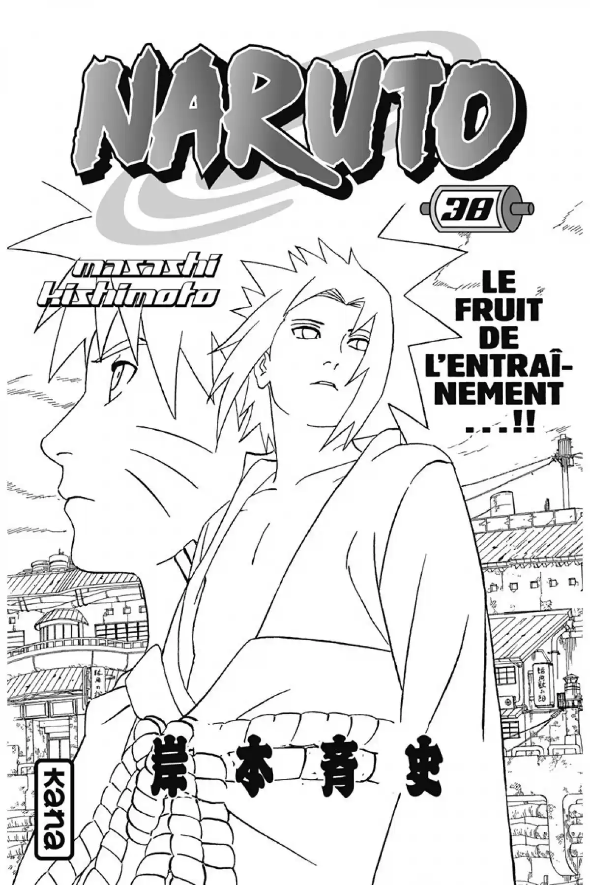 Naruto Volume 38 page 3