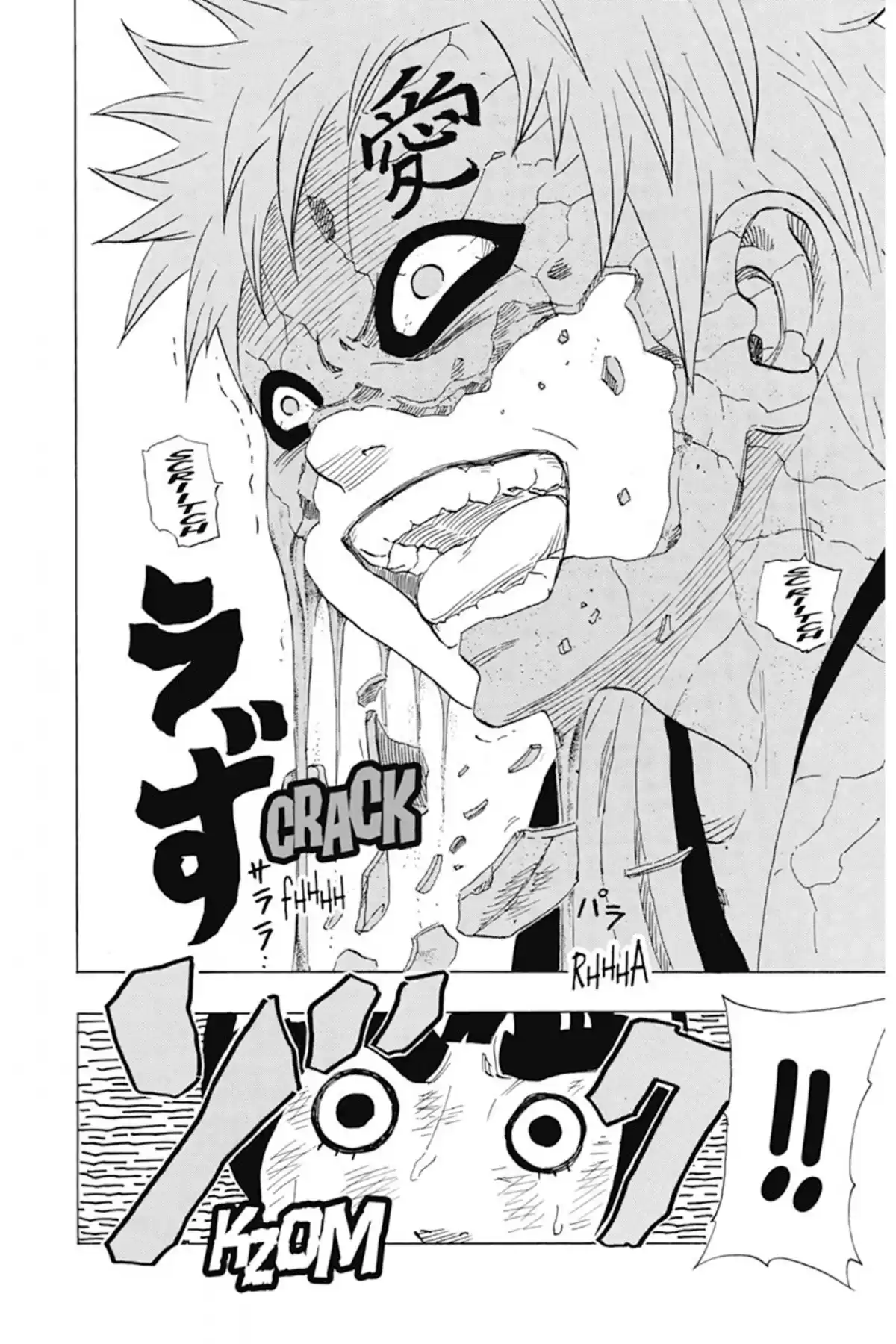 Naruto Volume 10 page 32