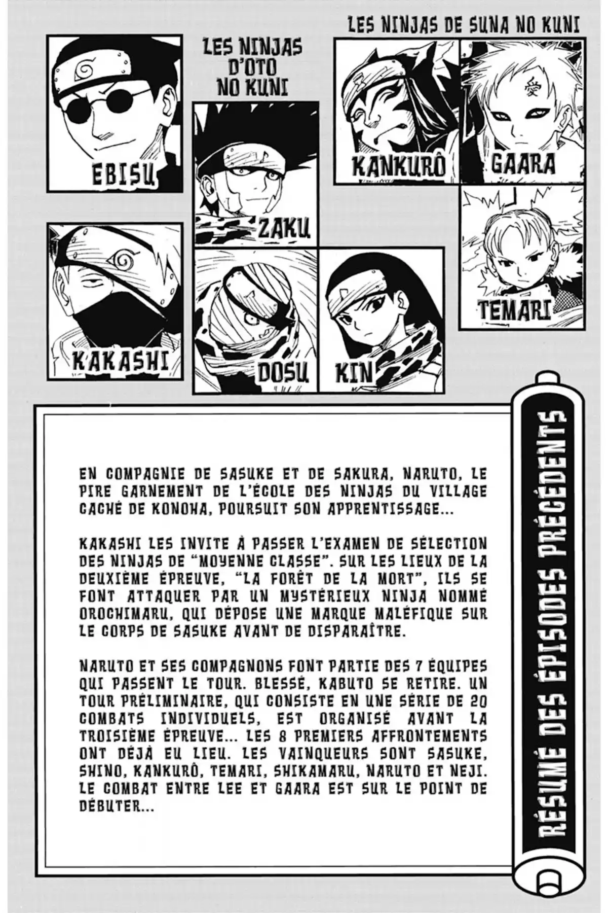 Naruto Volume 10 page 5